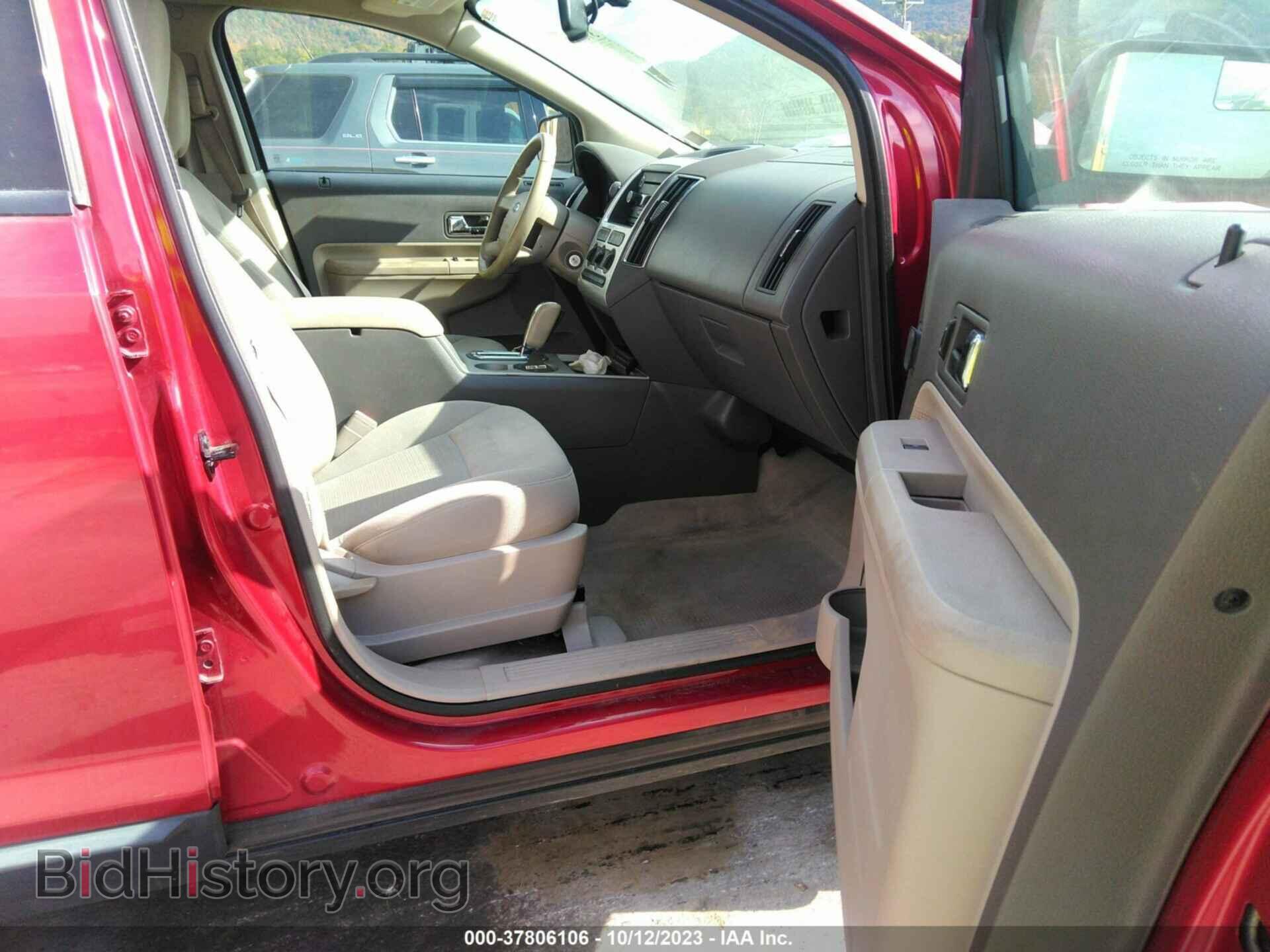 2009 FORD EDGE - VIN: 2FMDK48C19BA86573 - Фото 5