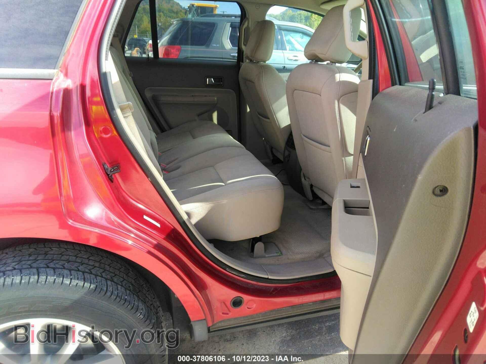 2009 FORD EDGE - VIN: 2FMDK48C19BA86573 - Фото 8