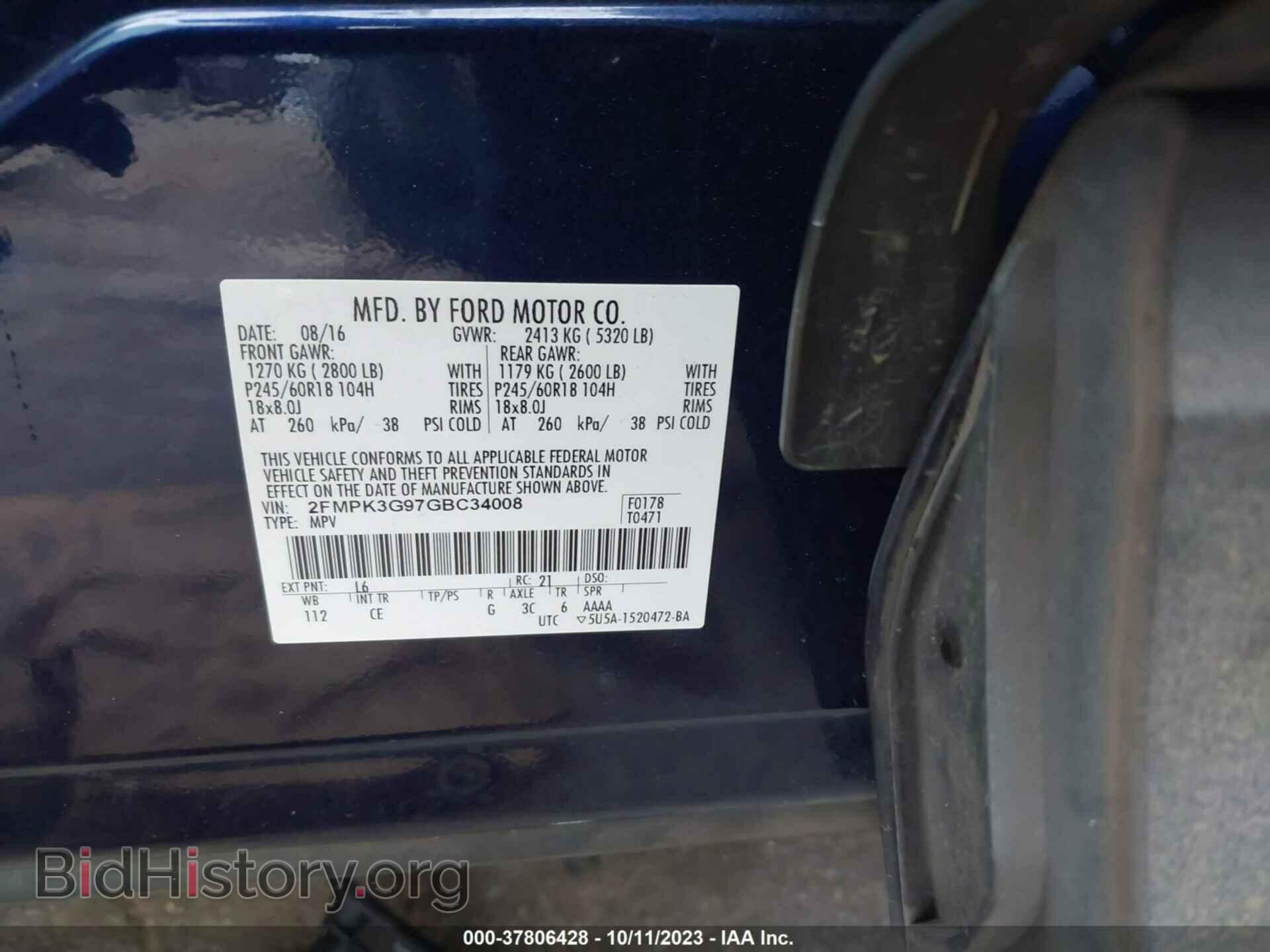 2016 FORD EDGE - VIN: 2FMPK3G97GBC34008 - Photo 9