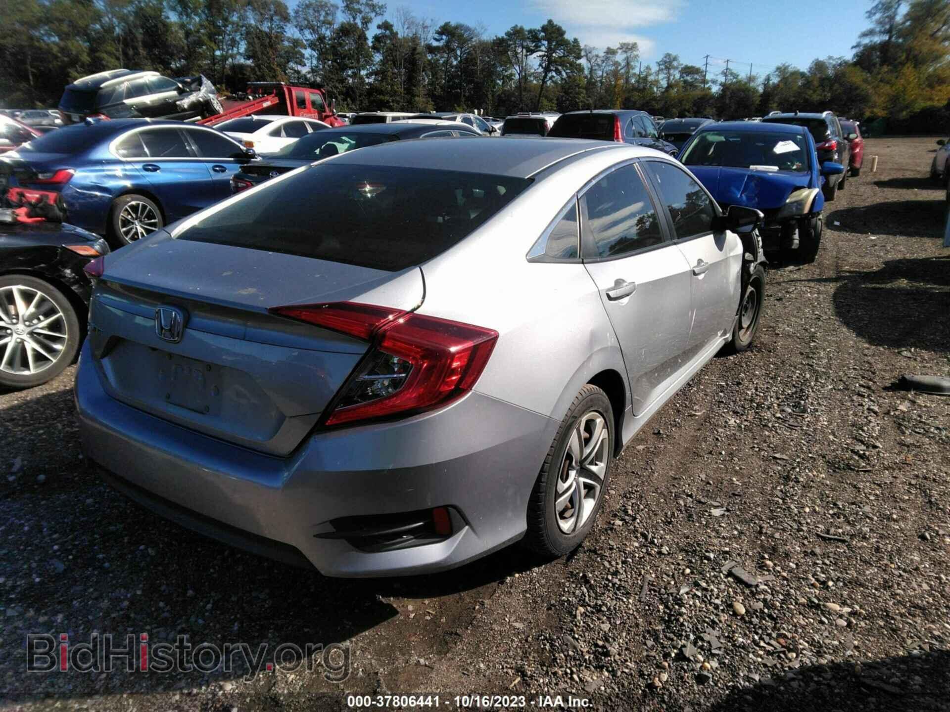 2017 HONDA CIVIC - VIN: 2HGFC2F56HH518428 - Фото 4