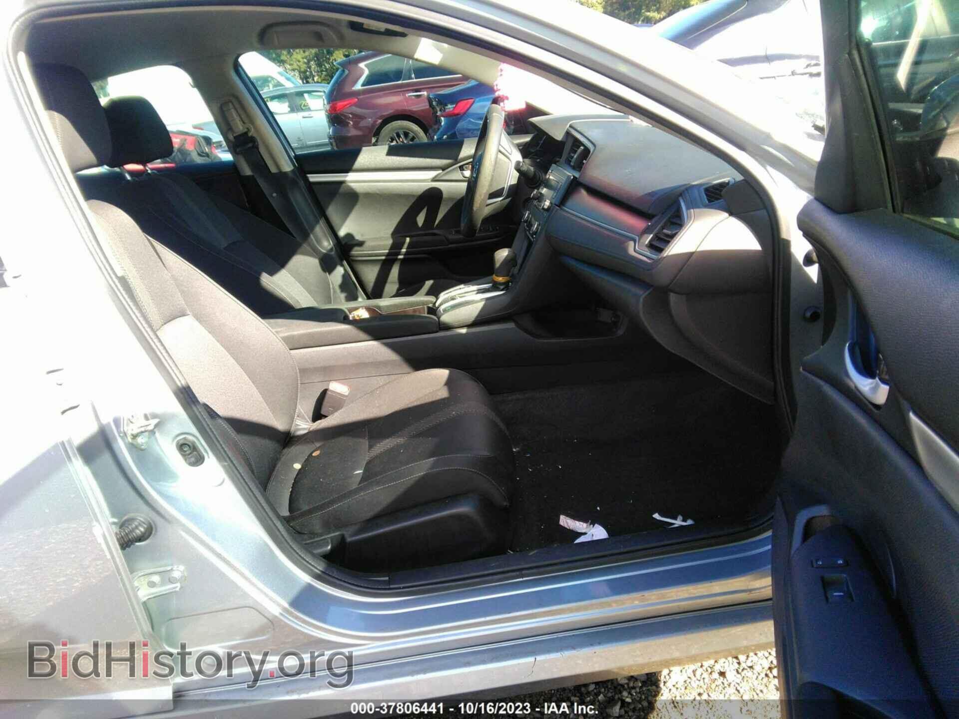 2017 HONDA CIVIC - VIN: 2HGFC2F56HH518428 - Фото 5