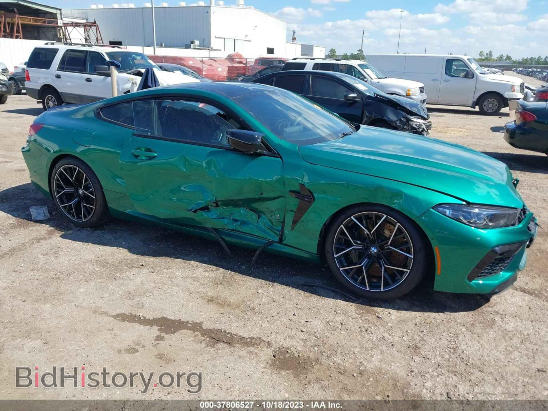 2024 BMW M8 - VIN: WBSAE0C0XRCN94571 - Фото 13