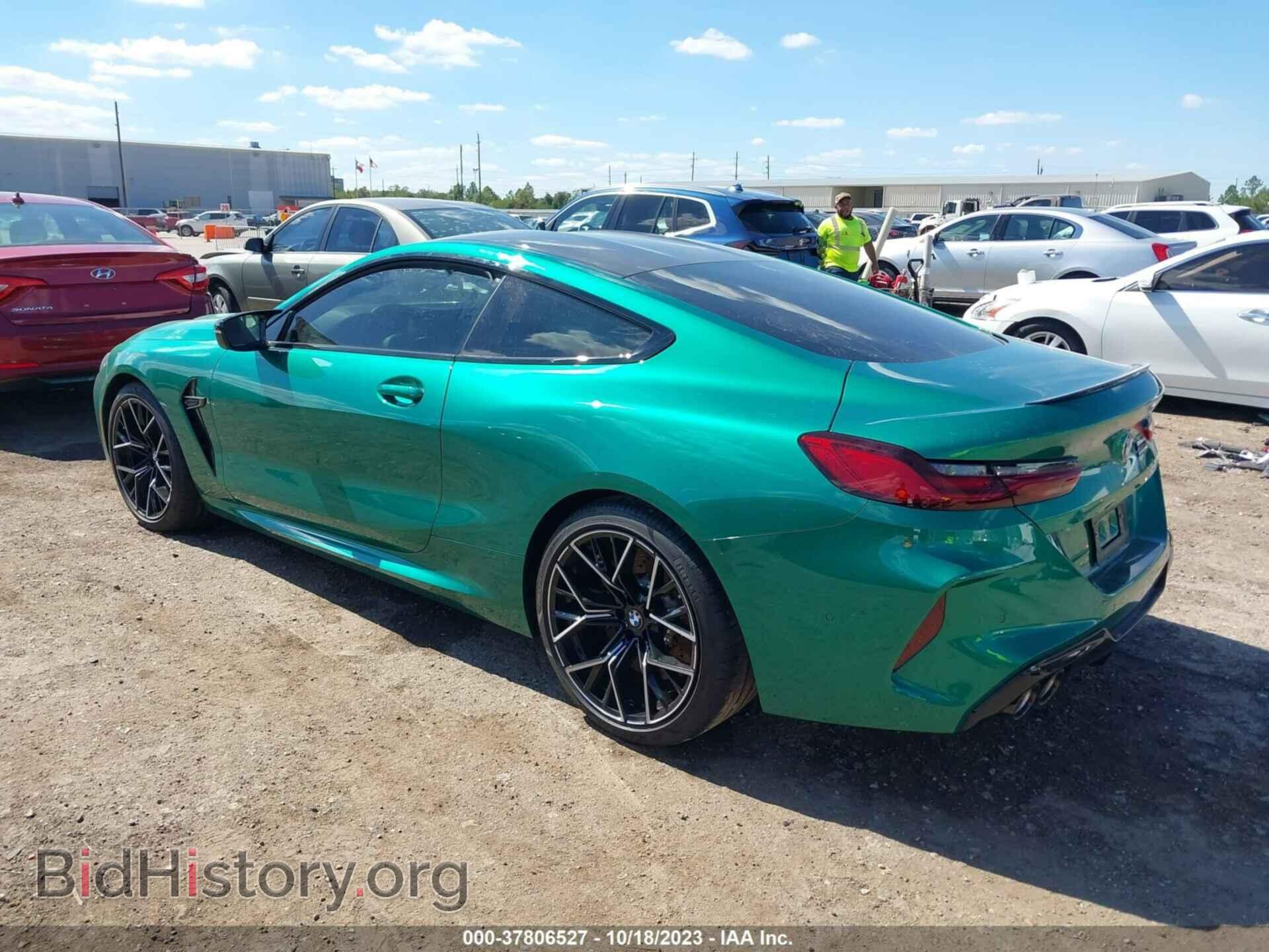 2024 BMW M8 - VIN: WBSAE0C0XRCN94571 - Фото 3
