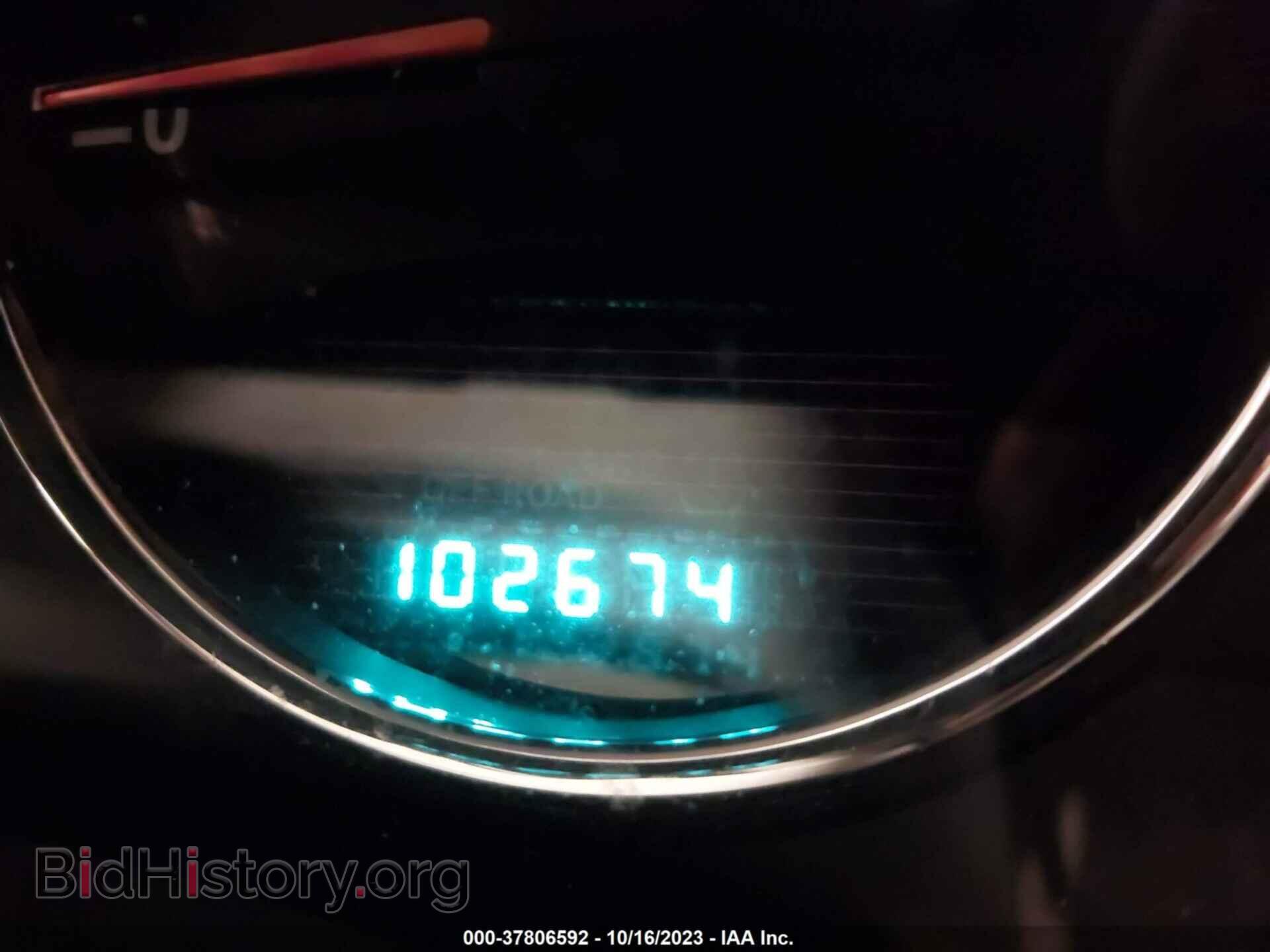 2012 JEEP COMPASS - VIN: 1C4NJDCB7CD540076 - Photo 7
