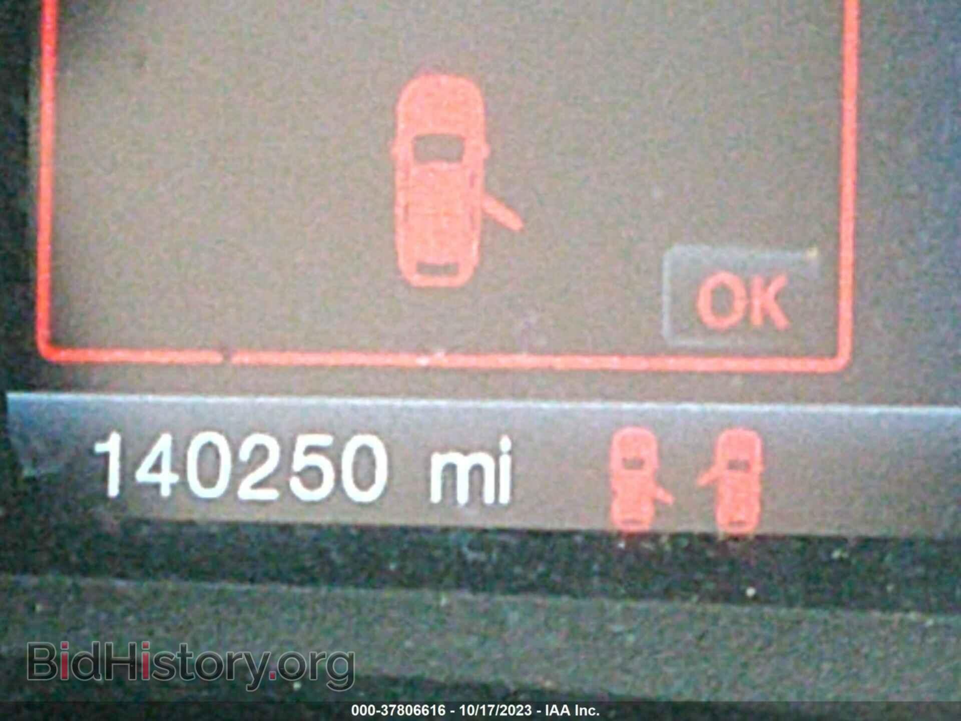 2014 FORD EDGE - VIN: 2FMDK4JC7EBA09727 - Фото 7