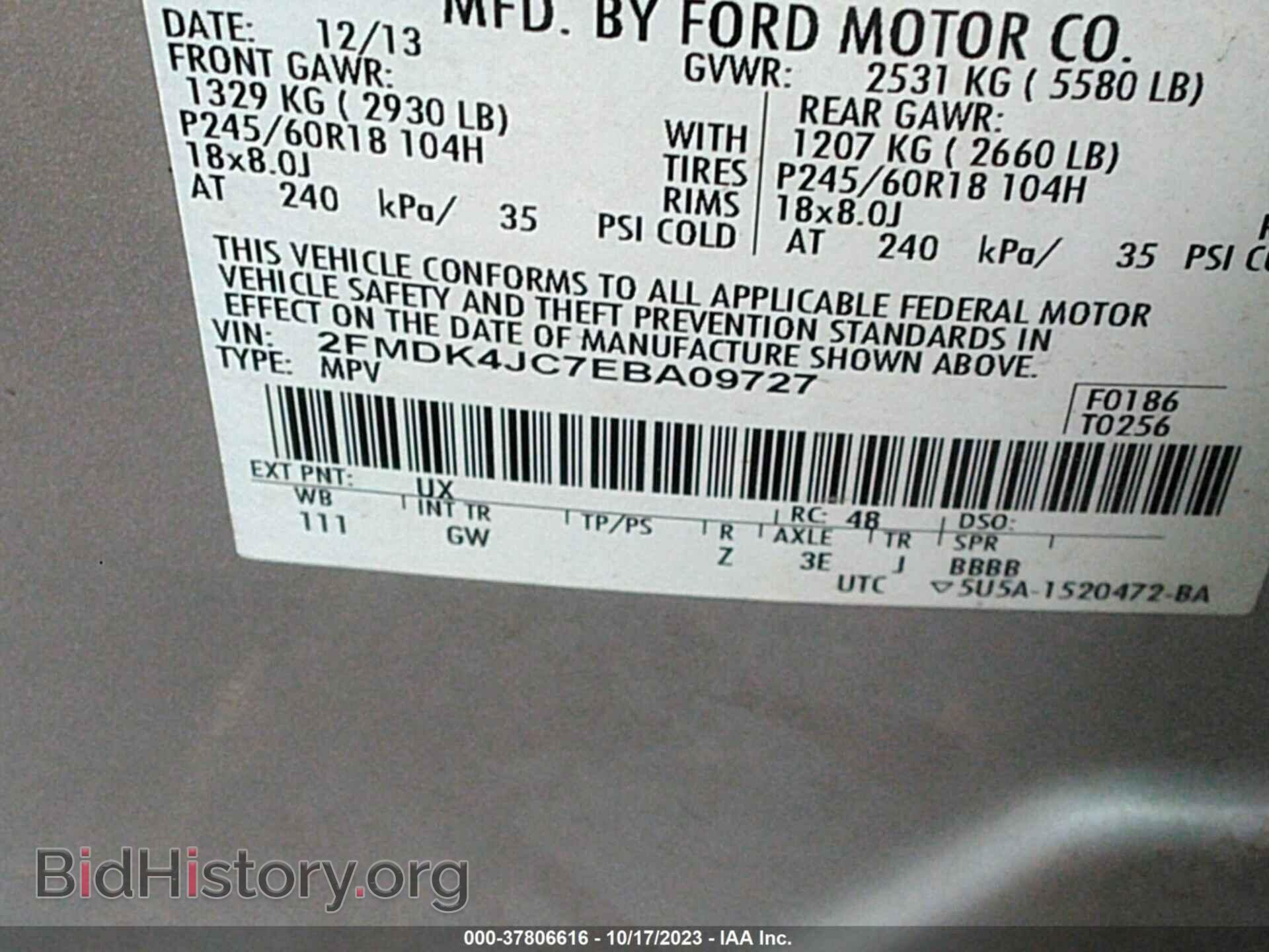 2014 FORD EDGE - VIN: 2FMDK4JC7EBA09727 - Фото 9