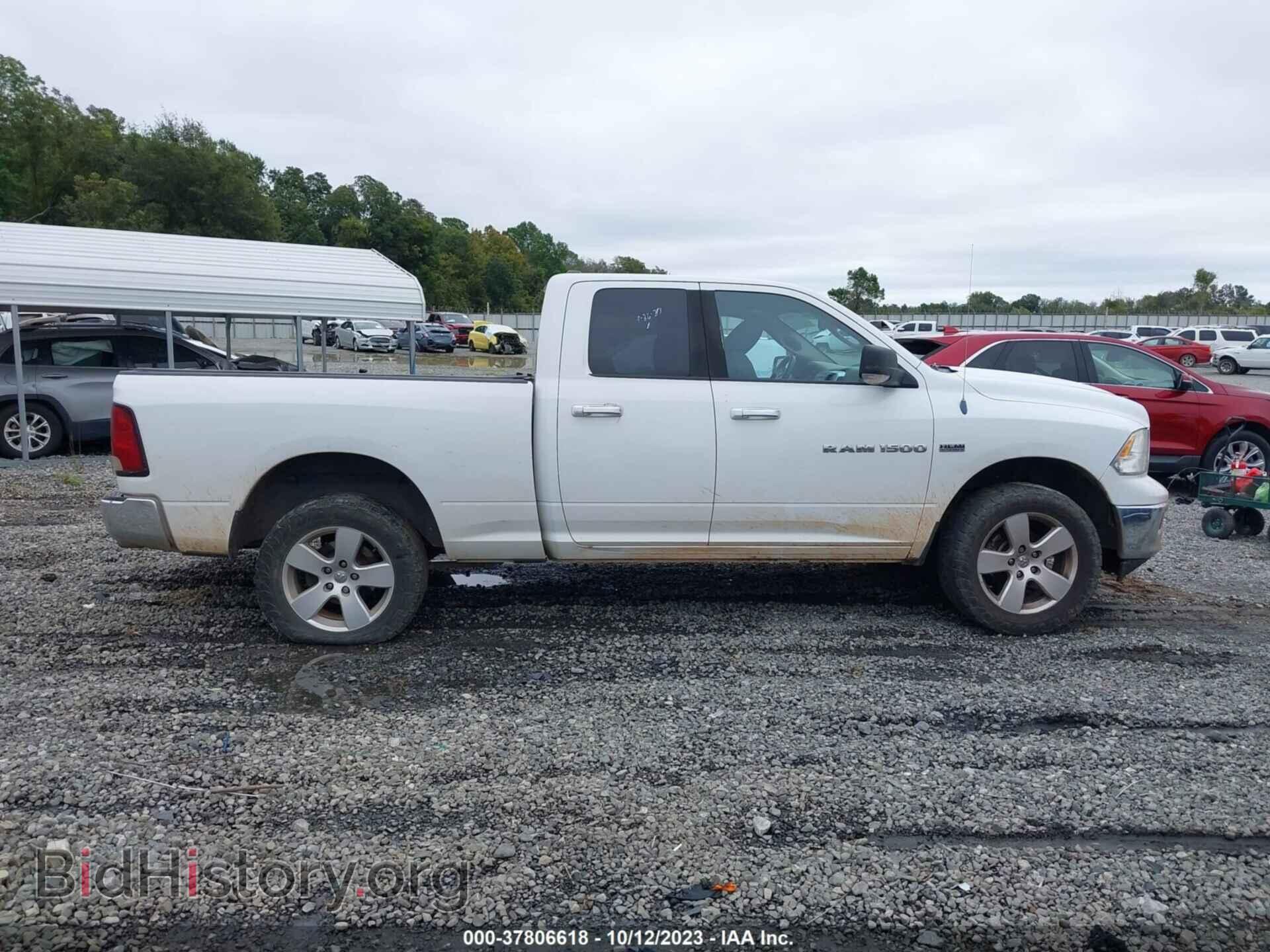 2011 RAM 1500 - VIN: 1D7RV1GT1BS677876 - Фото 13