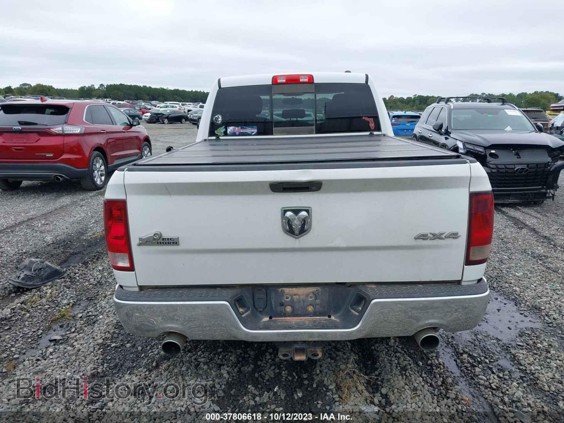 2011 RAM 1500 - VIN: 1D7RV1GT1BS677876 - Фото 16
