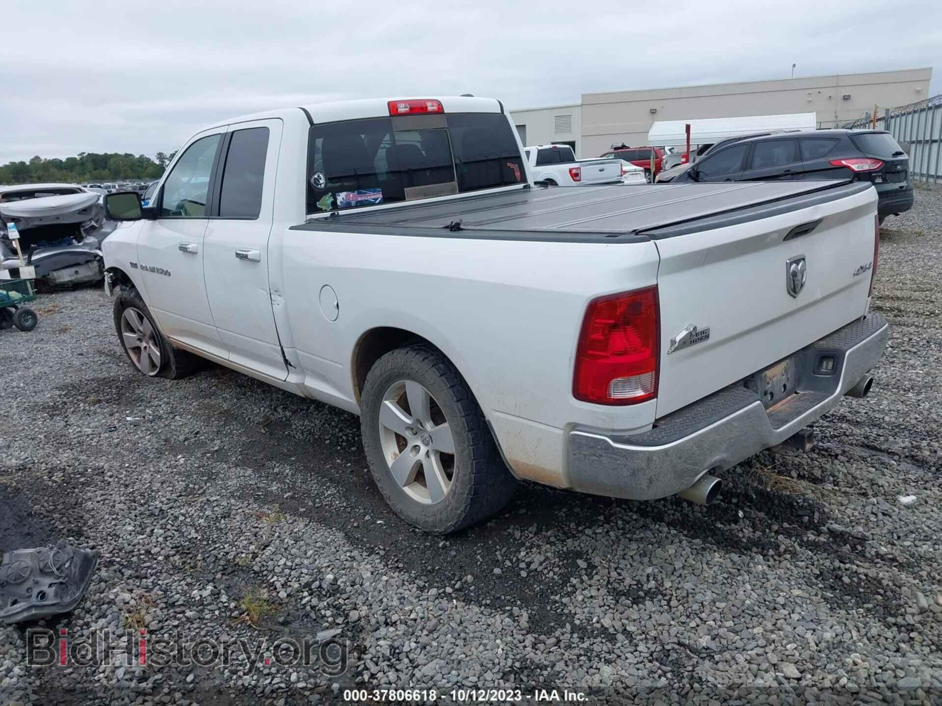 2011 RAM 1500 - VIN: 1D7RV1GT1BS677876 - Фото 3