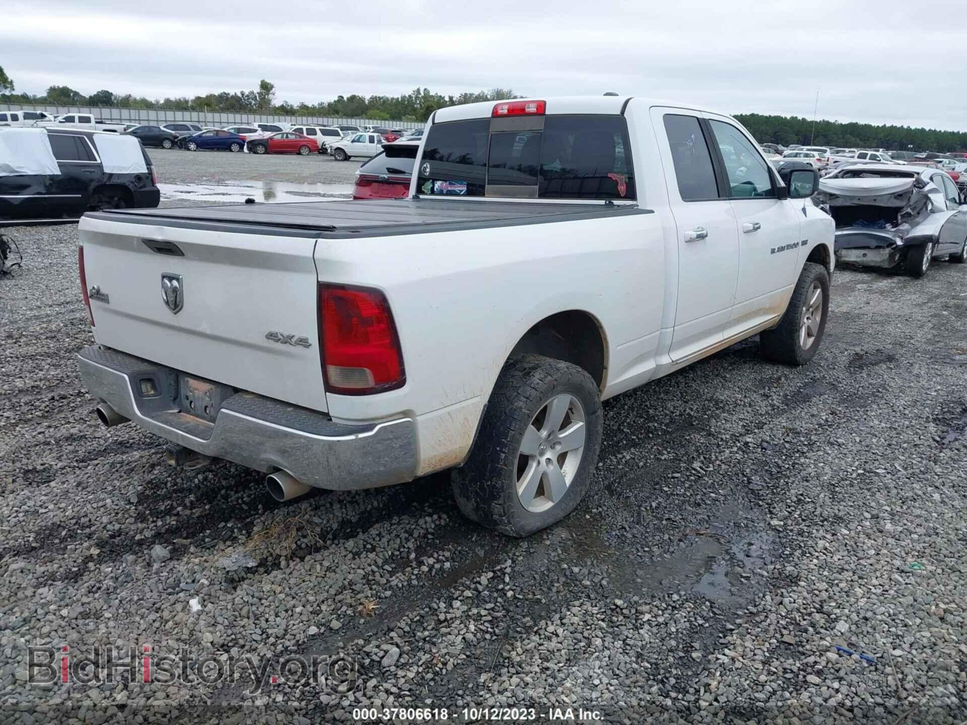 2011 RAM 1500 - VIN: 1D7RV1GT1BS677876 - Фото 4