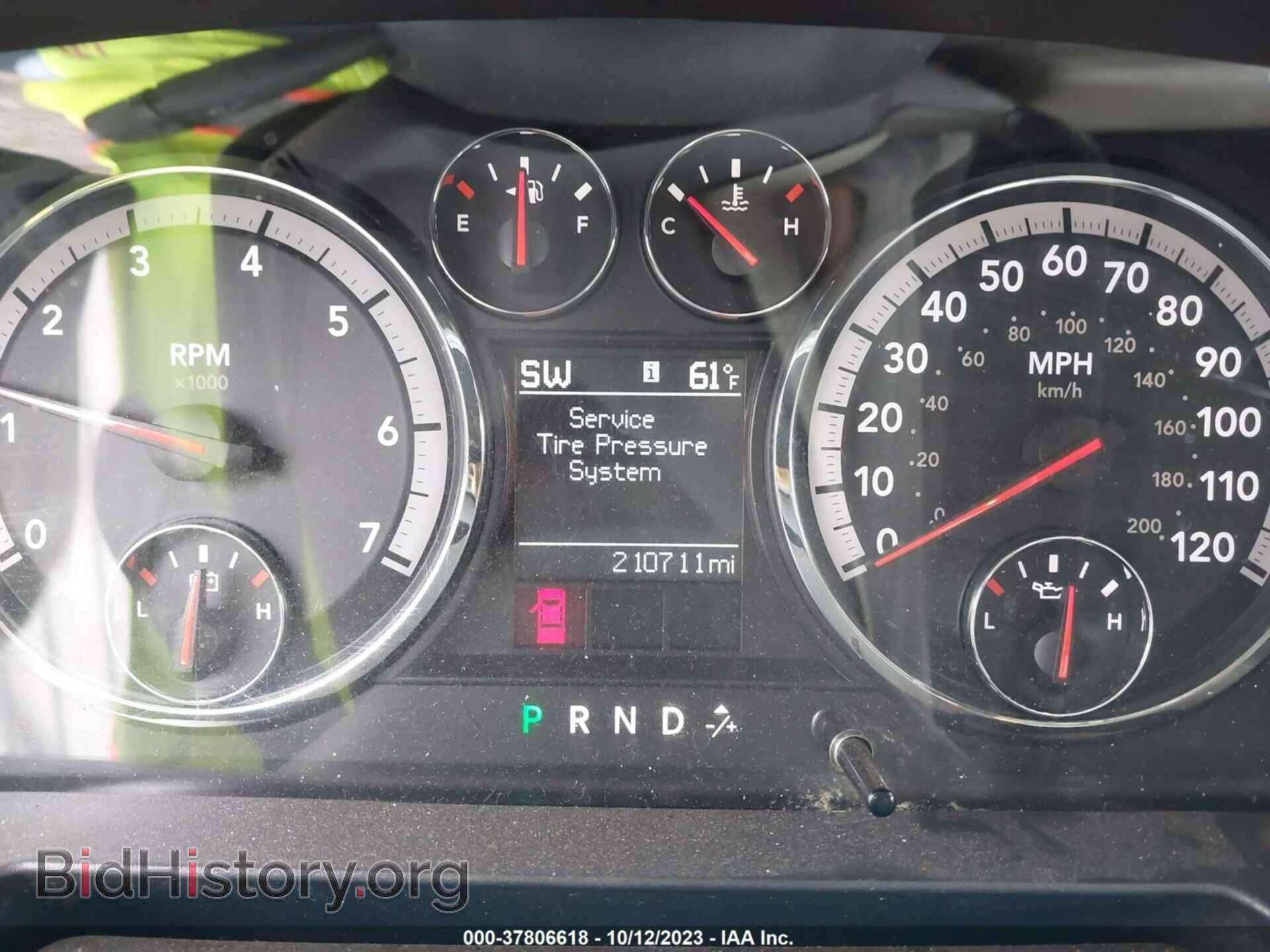 2011 RAM 1500 - VIN: 1D7RV1GT1BS677876 - Фото 7