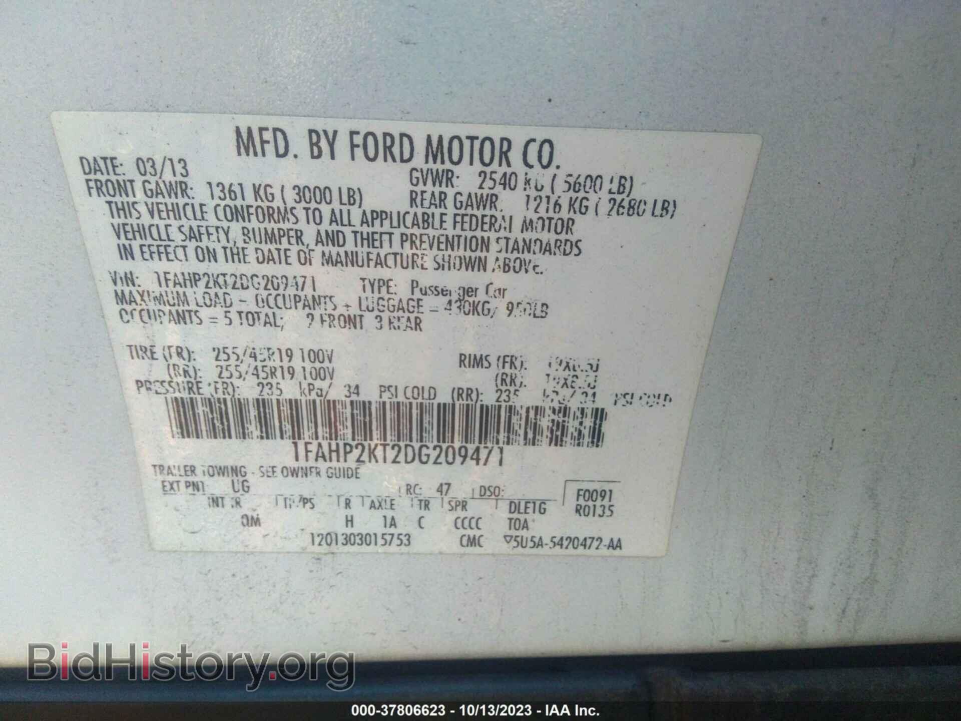 2013 FORD TAURUS - VIN: 1FAHP2KT2DG209471 - Фото 9