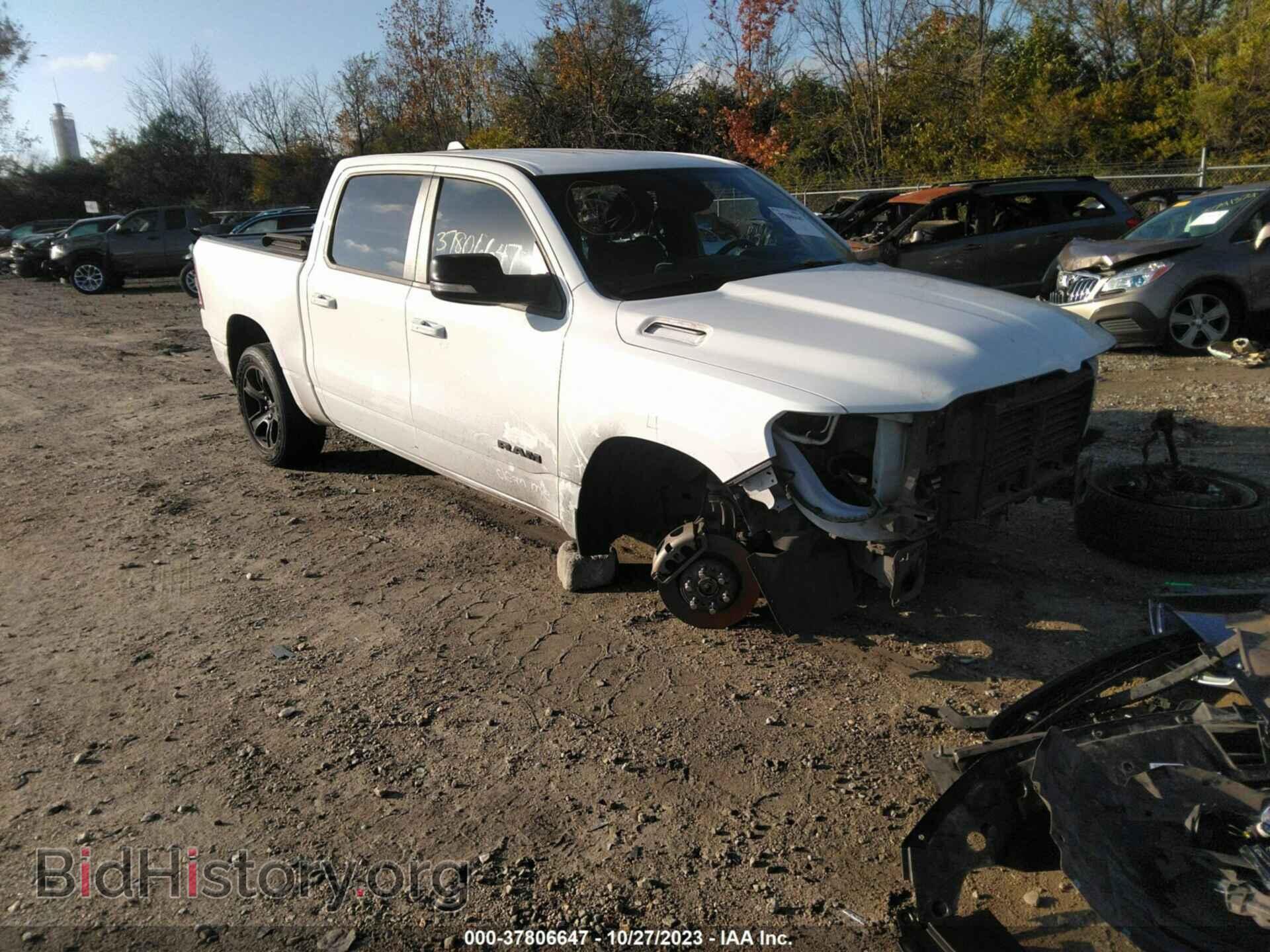 Photo 1C6RRFFG7NN235985 - RAM 1500 2022