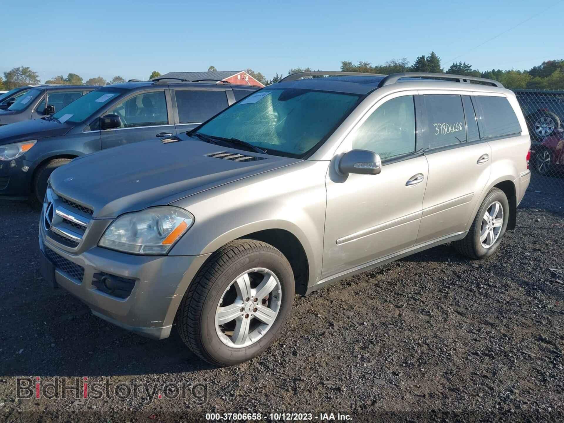 2007 MERCEDES-BENZ GL-CLASS - VIN: 4JGBF71E57A145710 - Фото 2