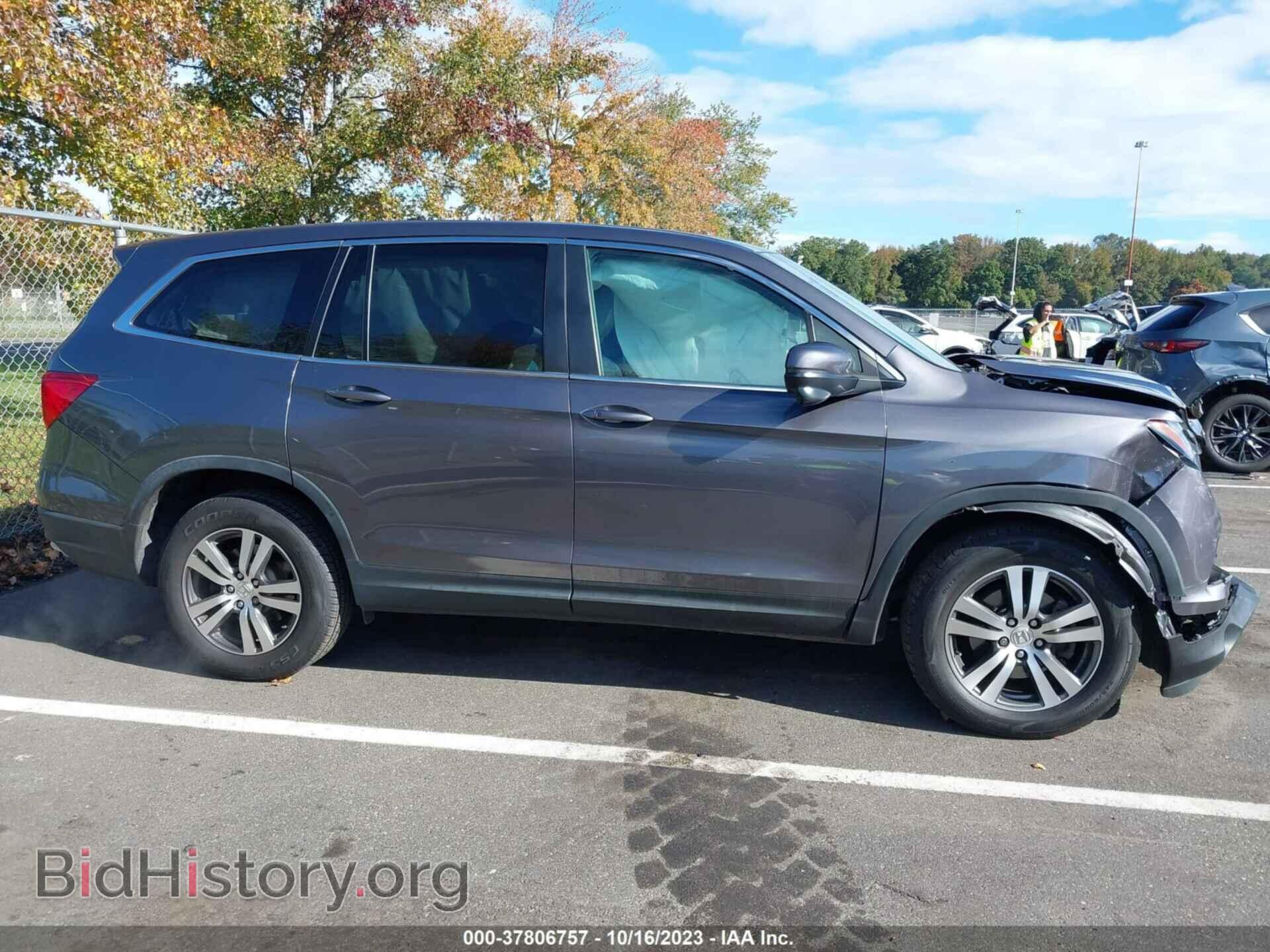 2017 HONDA PILOT - VIN: 5FNYF6H72HB062972 - Фото 13