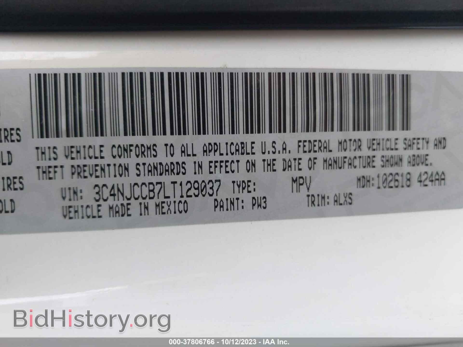 2020 JEEP COMPASS - VIN: 3C4NJCCB7LT129037 - Фото 9