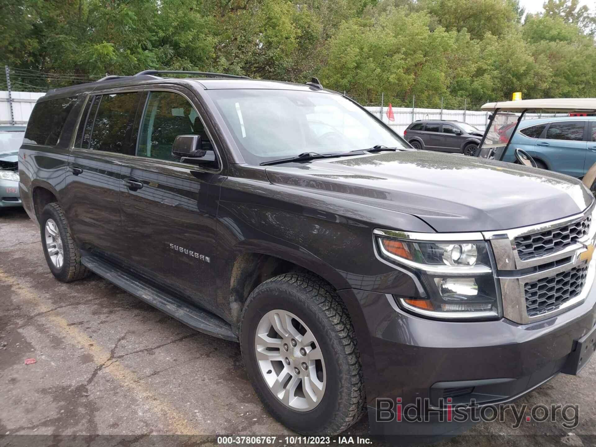 Chevrolet Suburban 2016