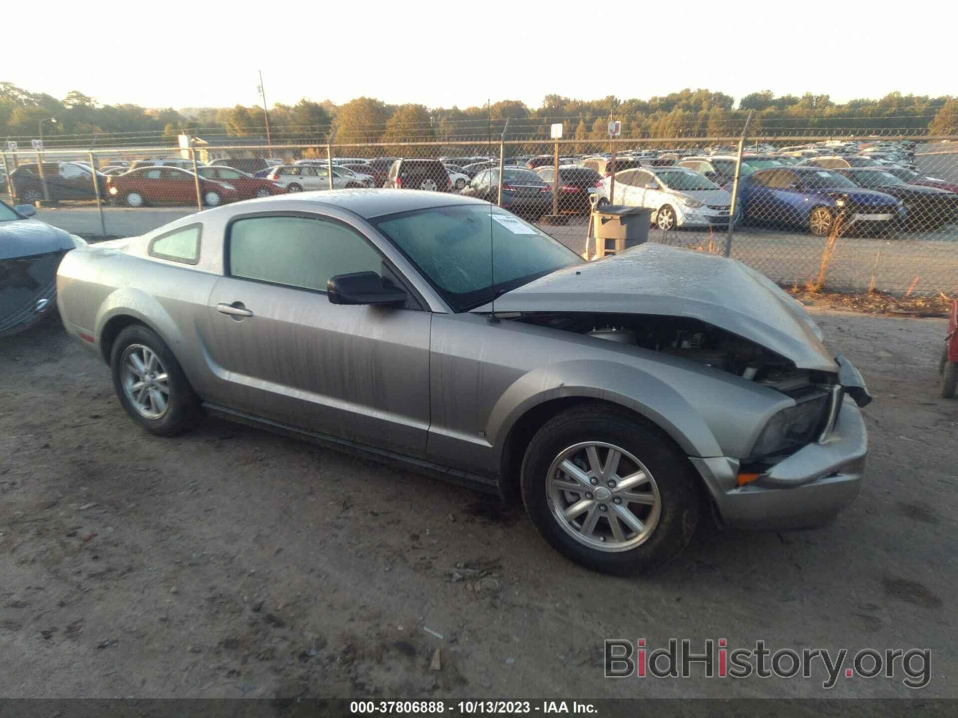 Photo 1ZVHT80N885119916 - FORD MUSTANG 2008