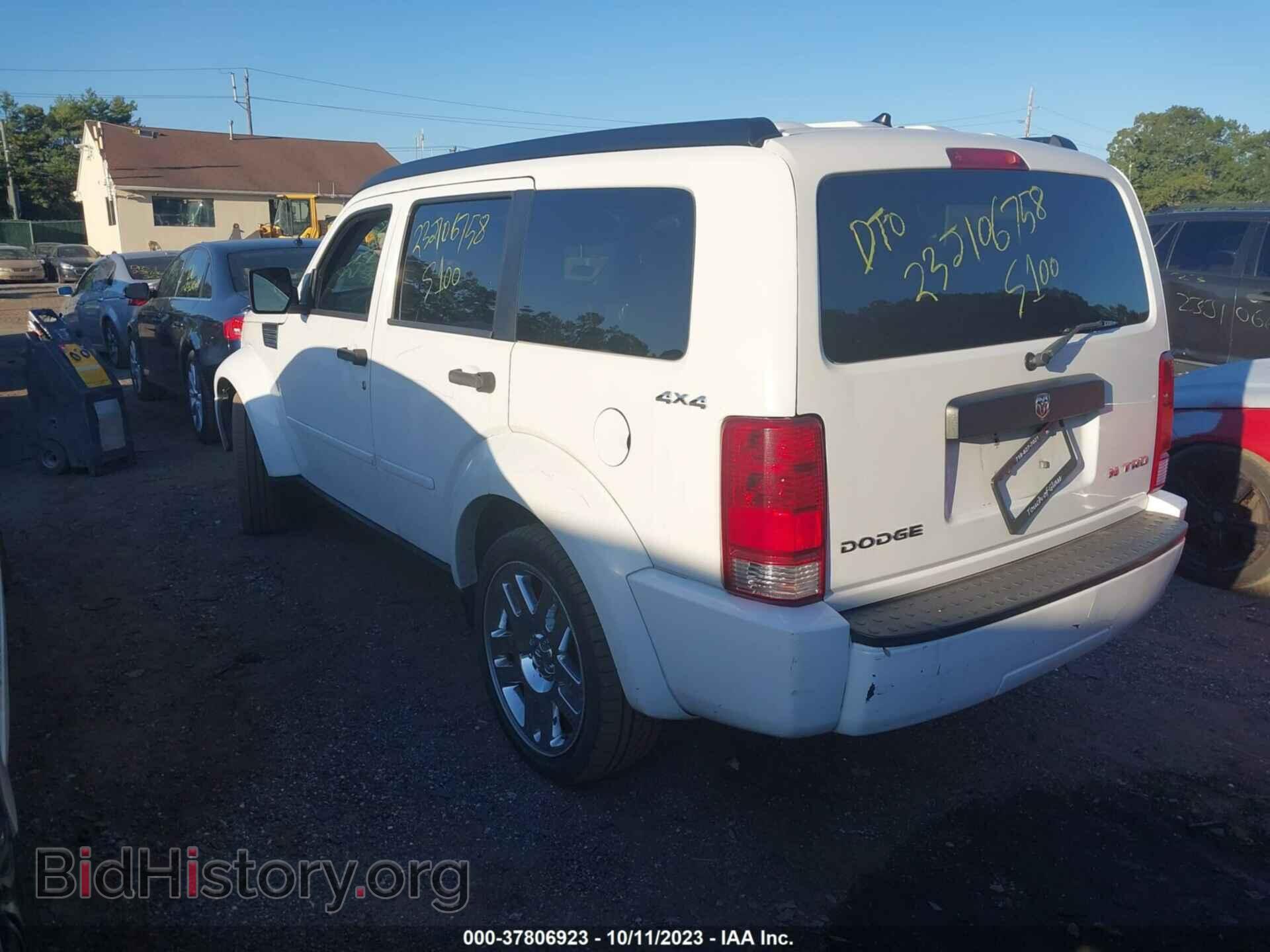 2011 DODGE NITRO - VIN: 1D4PU4GK5BW587400 - Фото 3