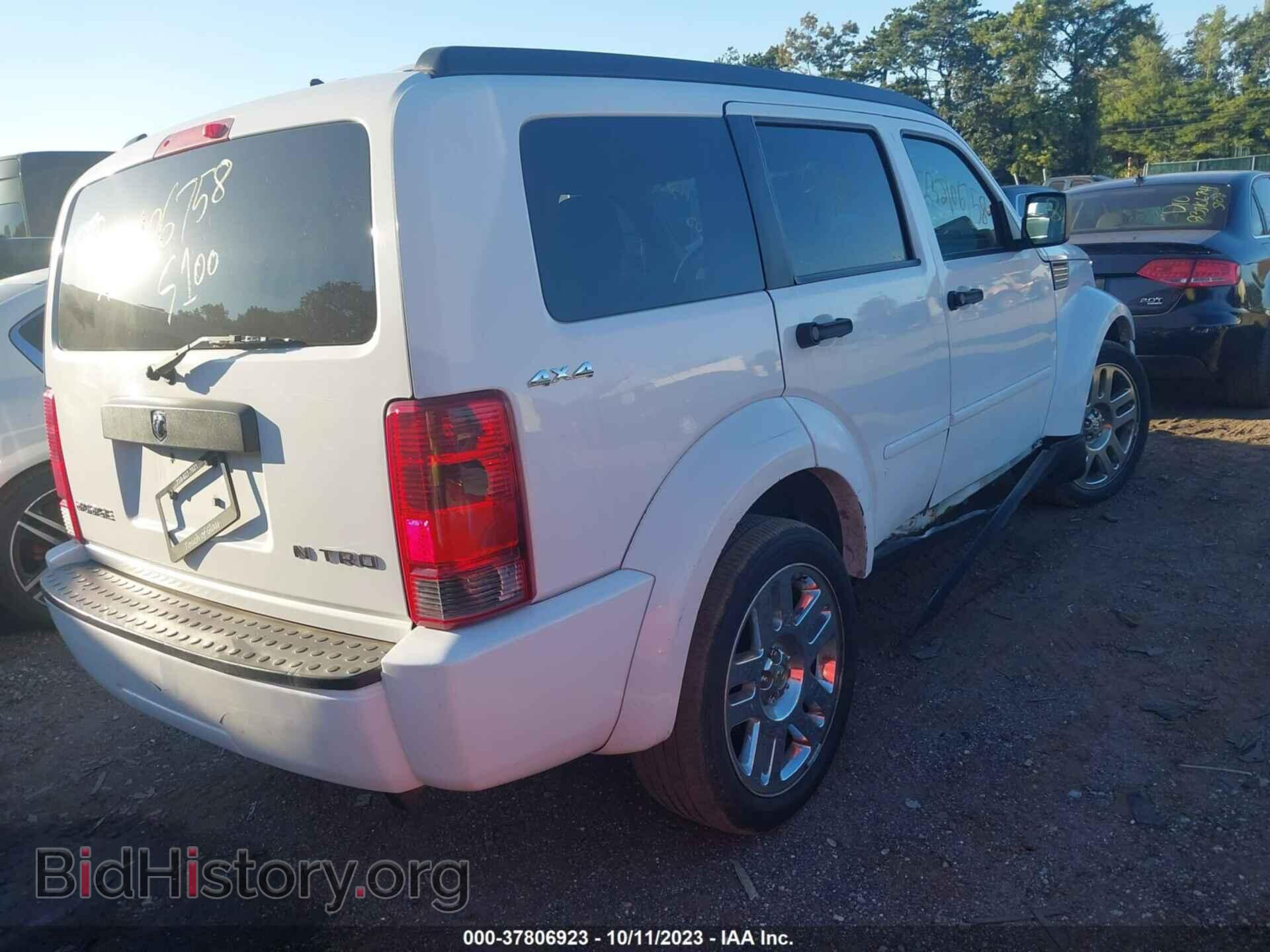 2011 DODGE NITRO - VIN: 1D4PU4GK5BW587400 - Фото 4