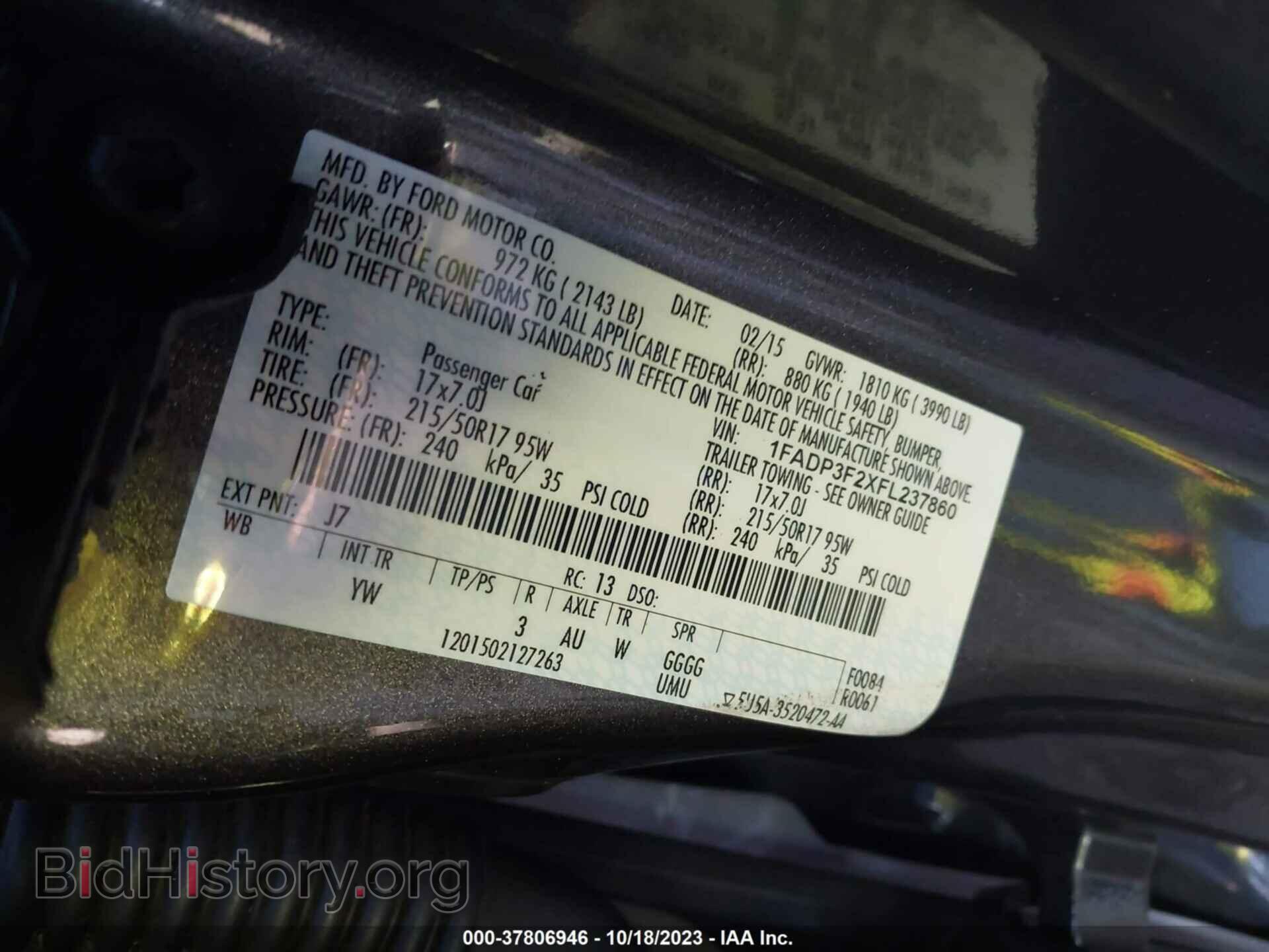 2015 FORD FOCUS - VIN: 1FADP3F2XFL237860 - Фото 9