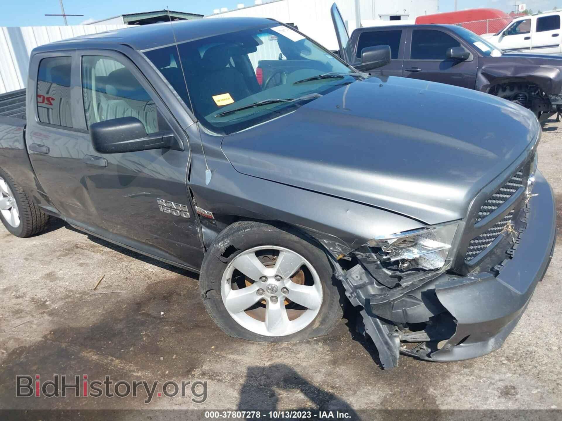 2013 RAM 1500 - VIN: 1C6RR6FT1DS699108 - Фото 6