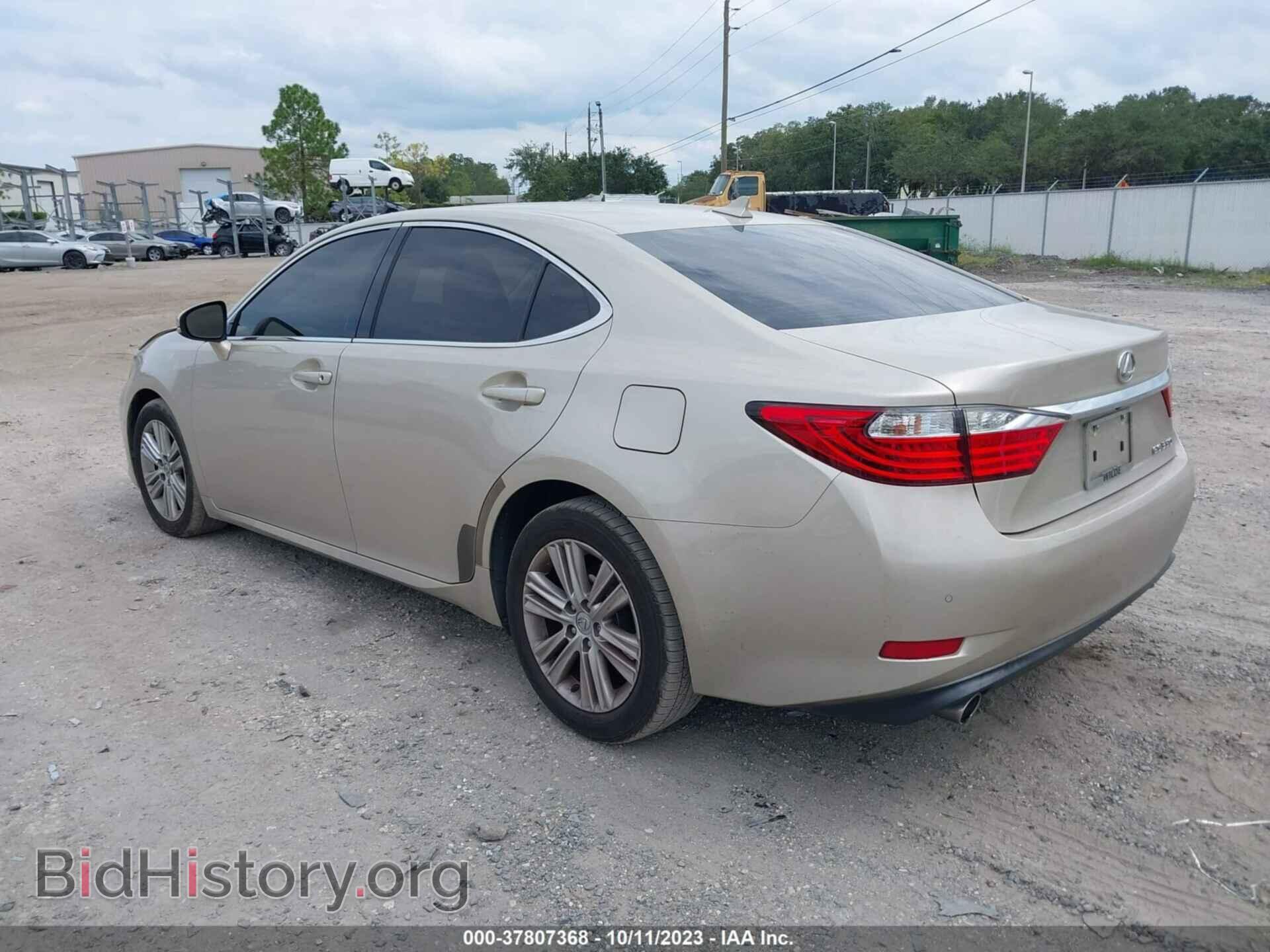 2014 LEXUS ES 350 - VIN: JTHBK1GG0E2102663 - Фото 3