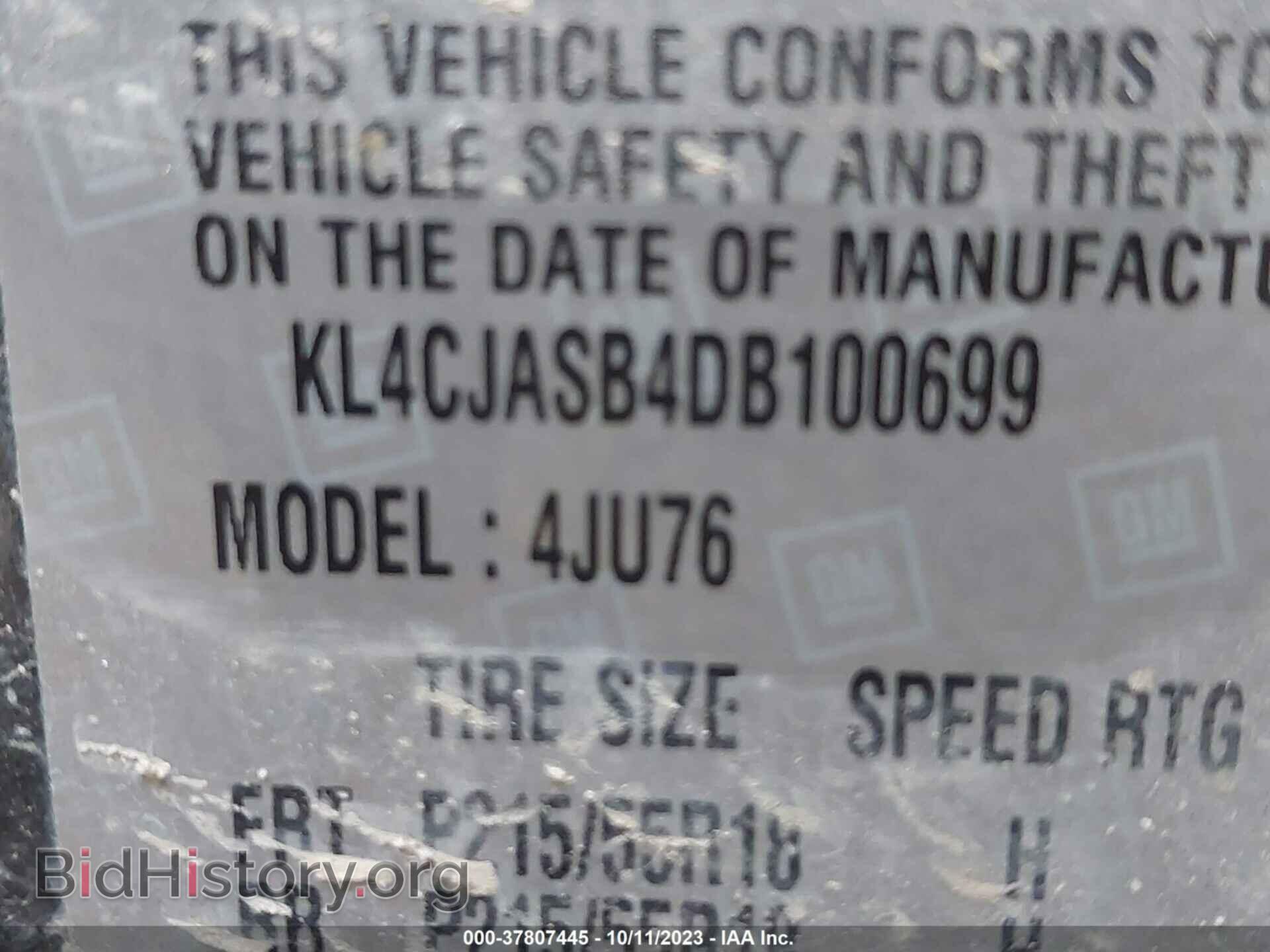 2013 BUICK ENCORE - VIN: KL4CJASB4DB100699 - Фото 9