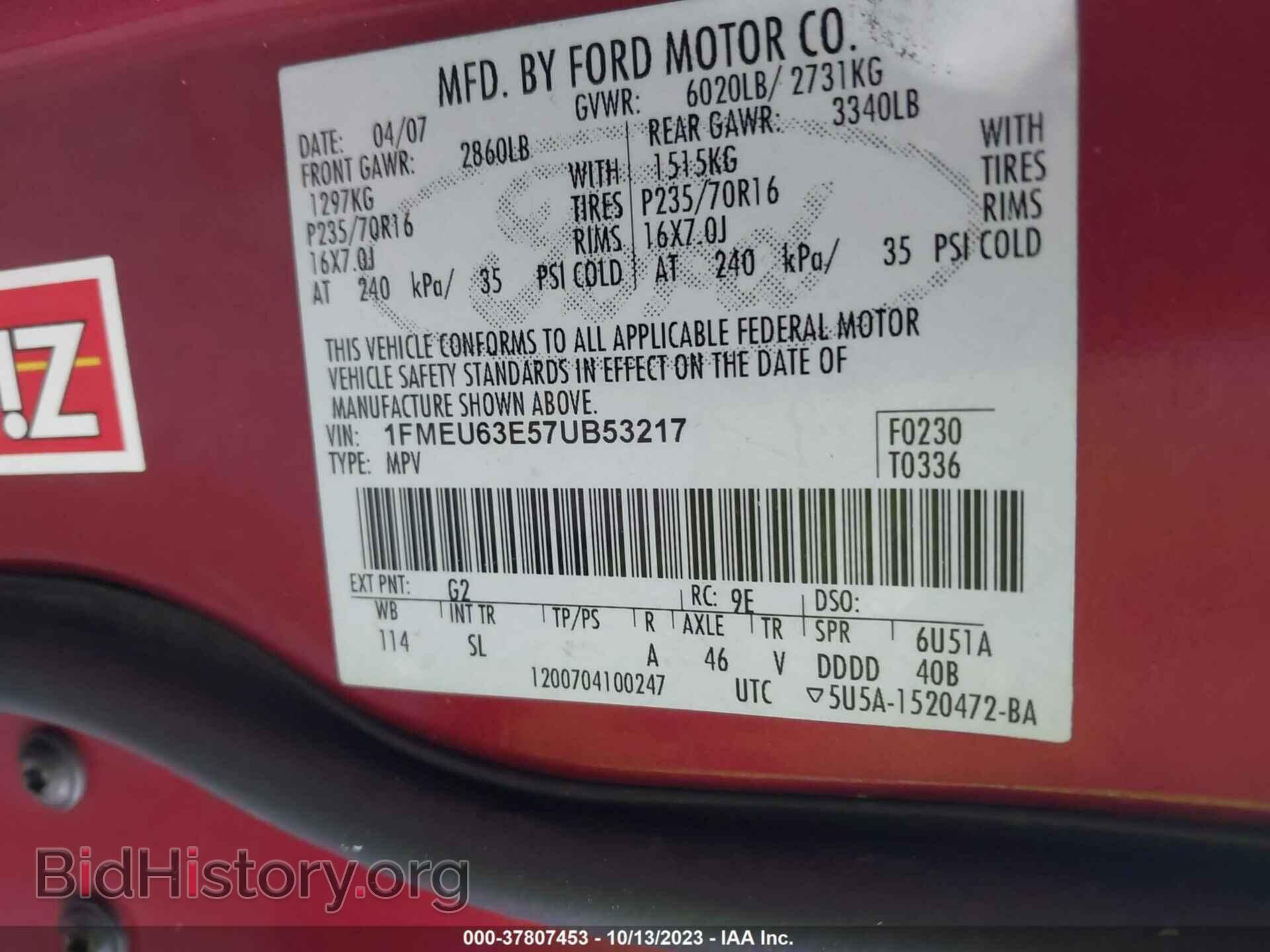 2007 FORD EXPLORER - VIN: 1FMEU63E57UB53217 - Photo 9