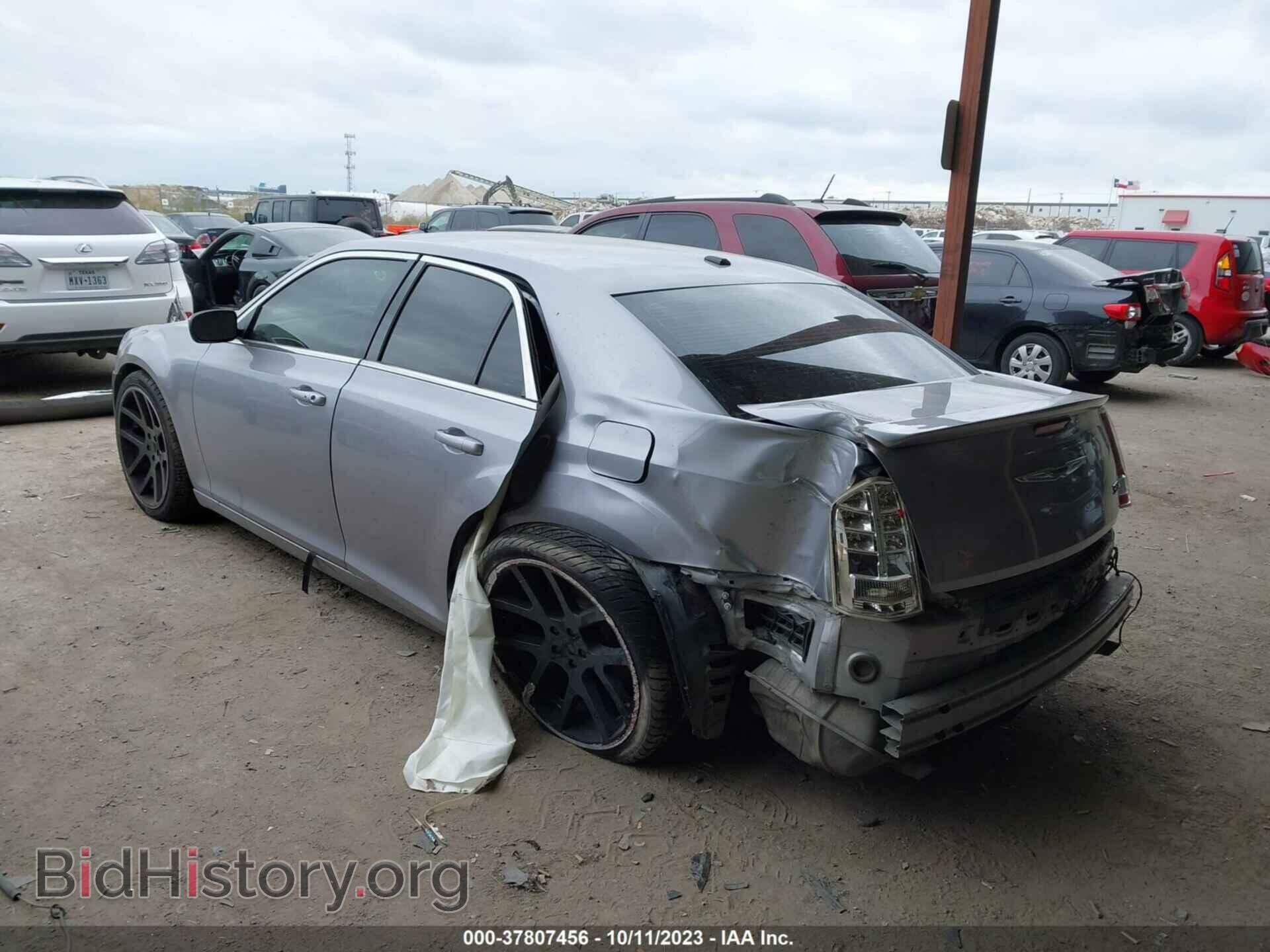 2014 CHRYSLER 300 - VIN: 2C3CCAAG6EH193705 - Фото 3