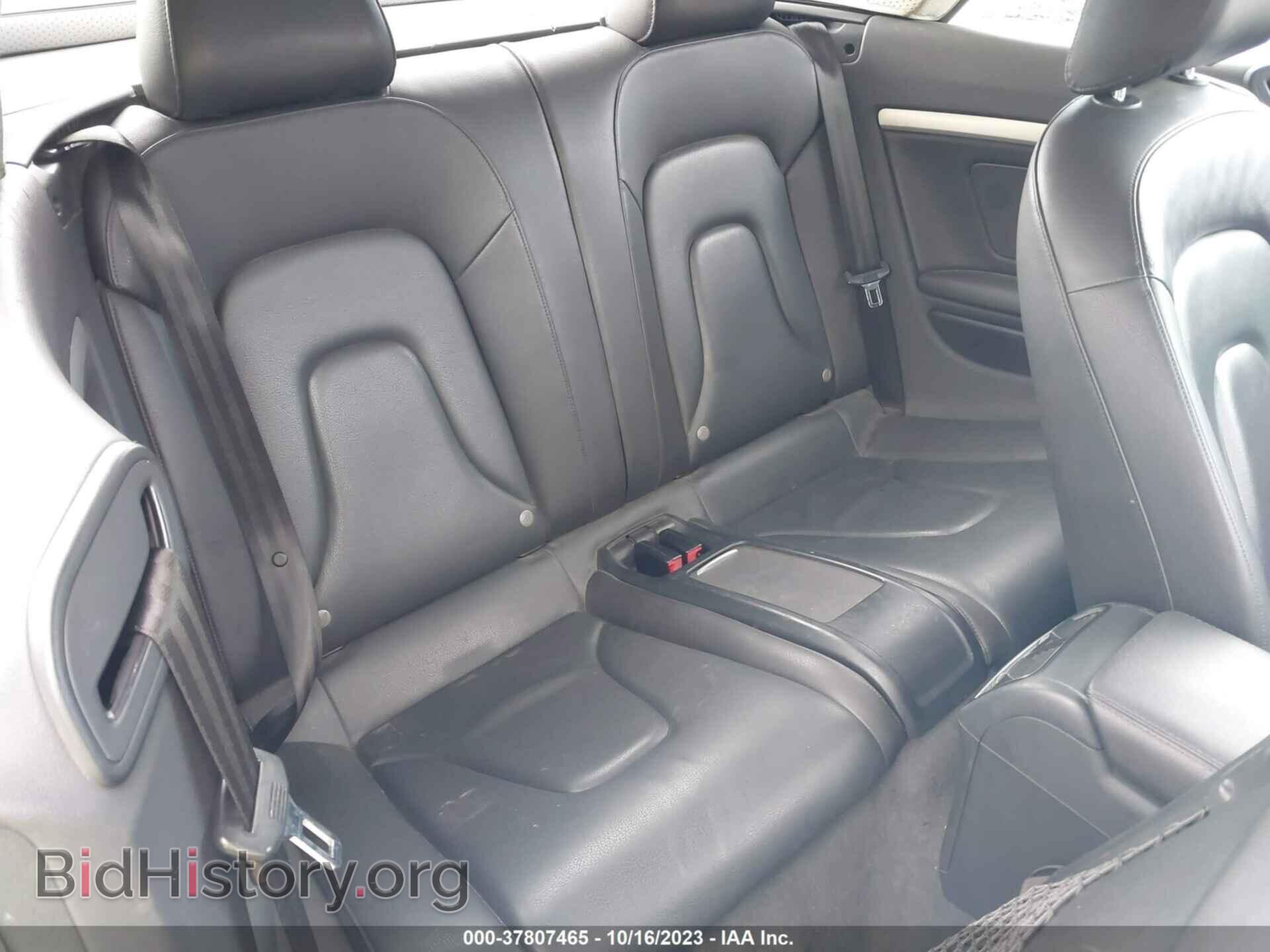 2014 AUDI A5 - VIN: WAUAFAFH5EN012013 - Фото 8