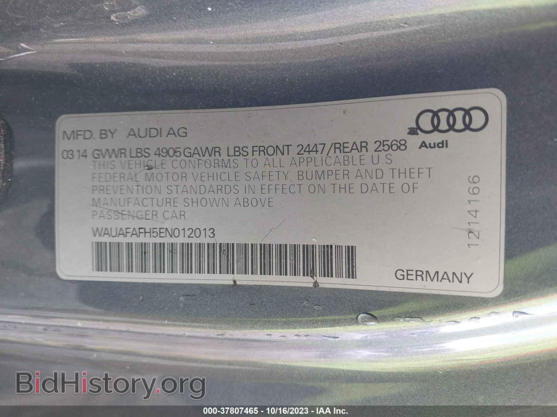 2014 AUDI A5 - VIN: WAUAFAFH5EN012013 - Фото 9
