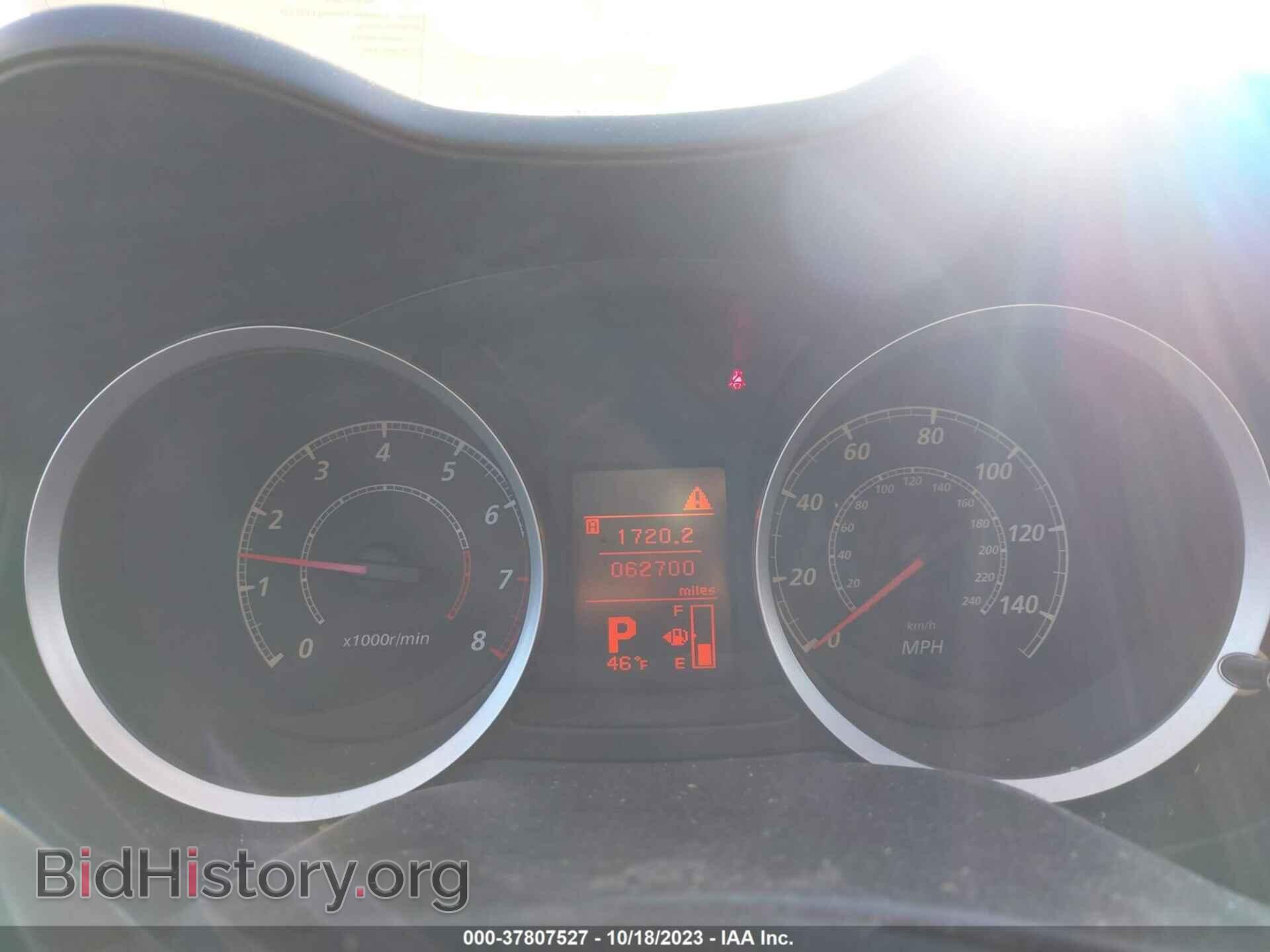2012 MITSUBISHI LANCER - VIN: JA32U2FU2CU032351 - Photo 7