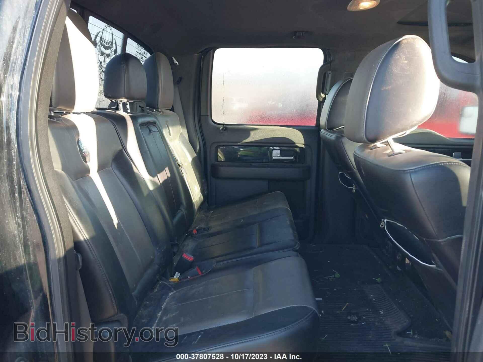 2011 FORD F-150 - VIN: 1FTFW1E65BFC25929 - Фото 8