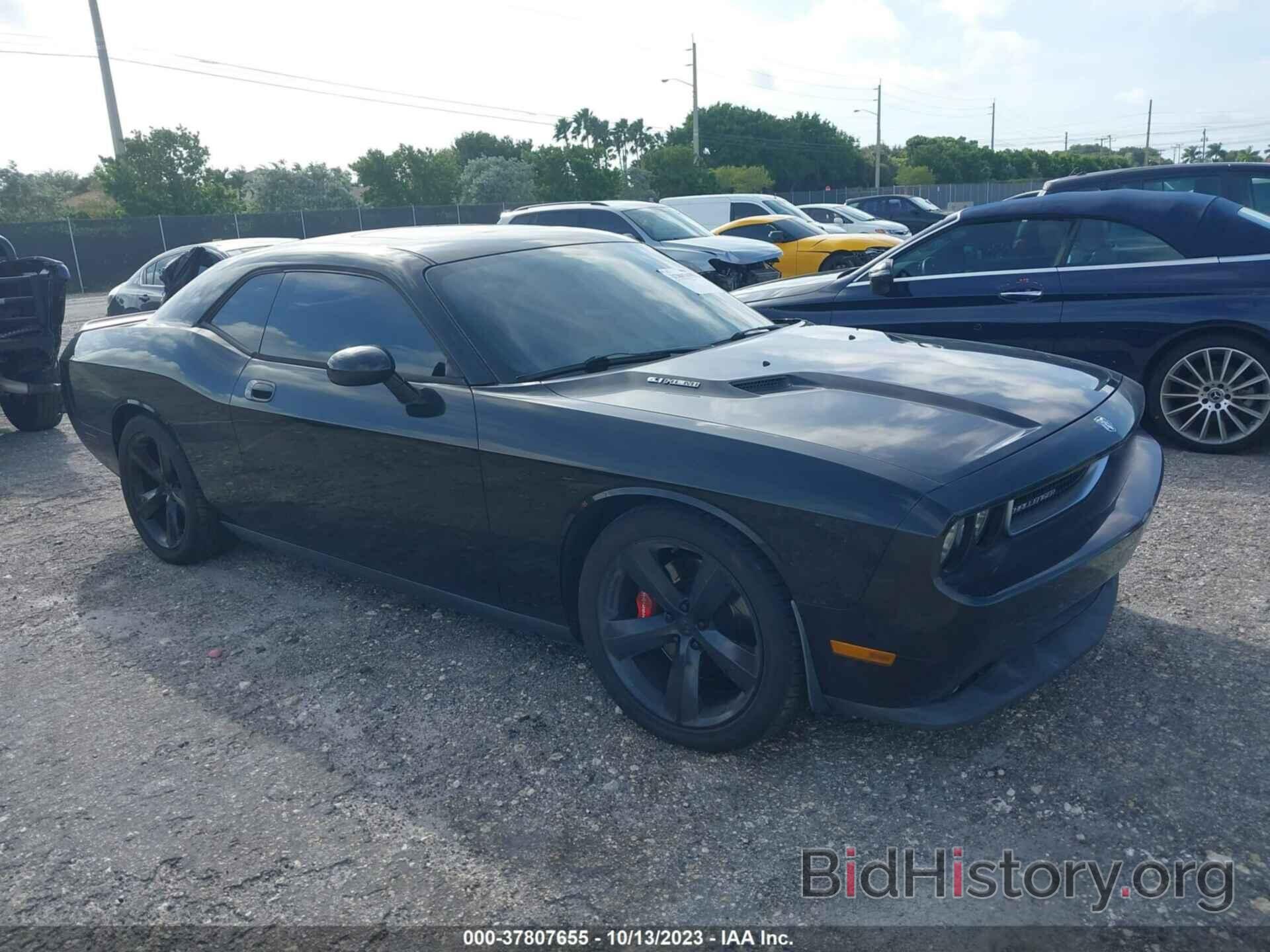 Photo 2B3LJ74W88H311315 - DODGE CHALLENGER 2008