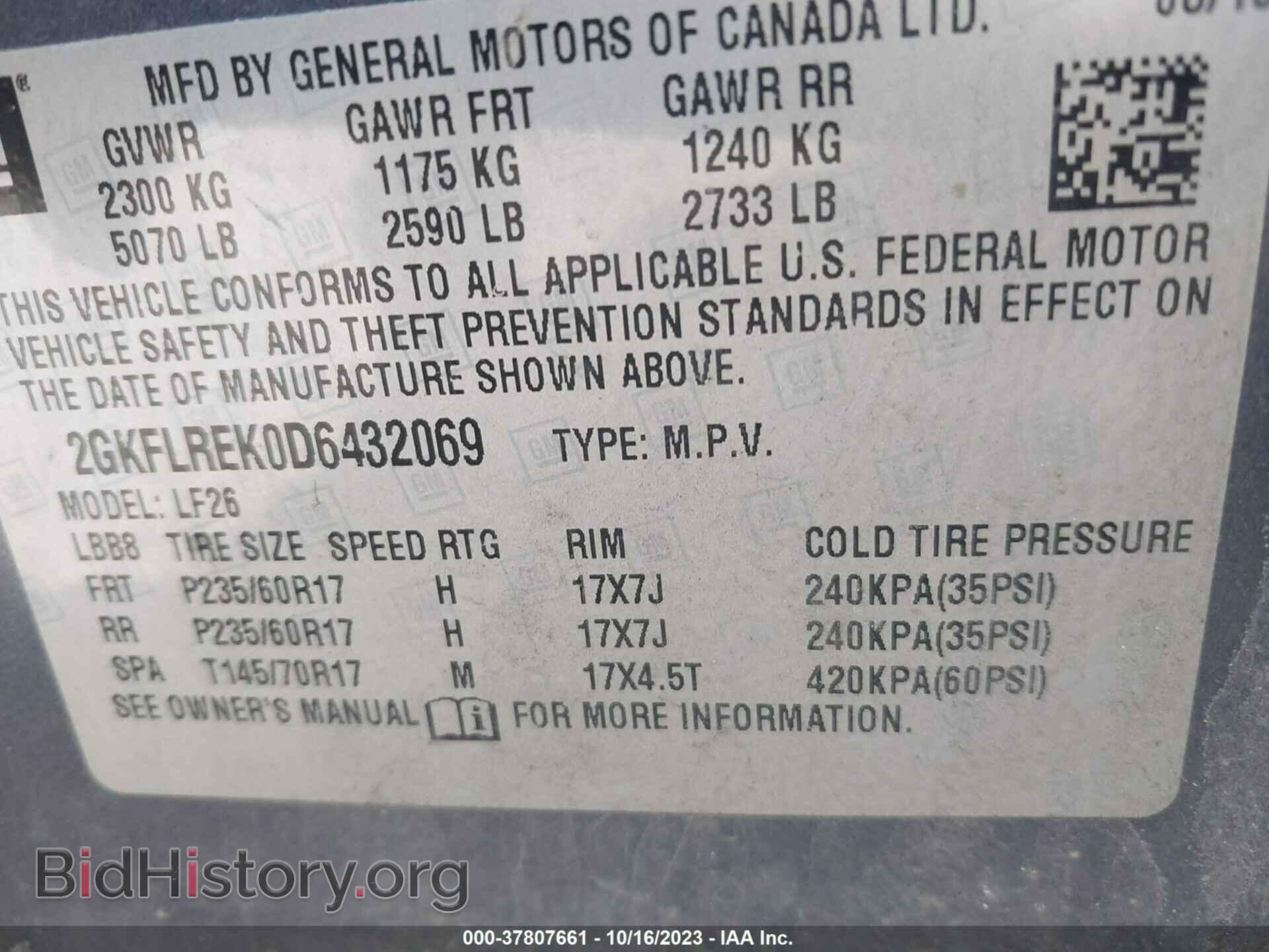 2013 GMC TERRAIN - VIN: 2GKFLREK0D6432069 - Photo 9