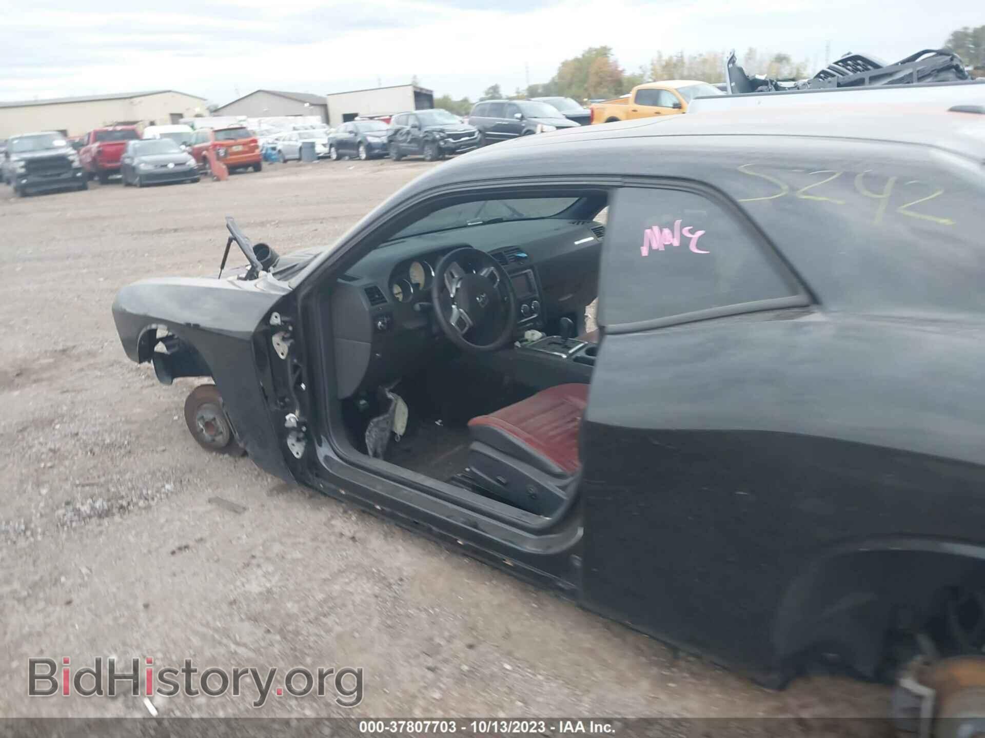 2014 DODGE CHALLENGER - VIN: 2C3CDYAG1EH115242 - Фото 14