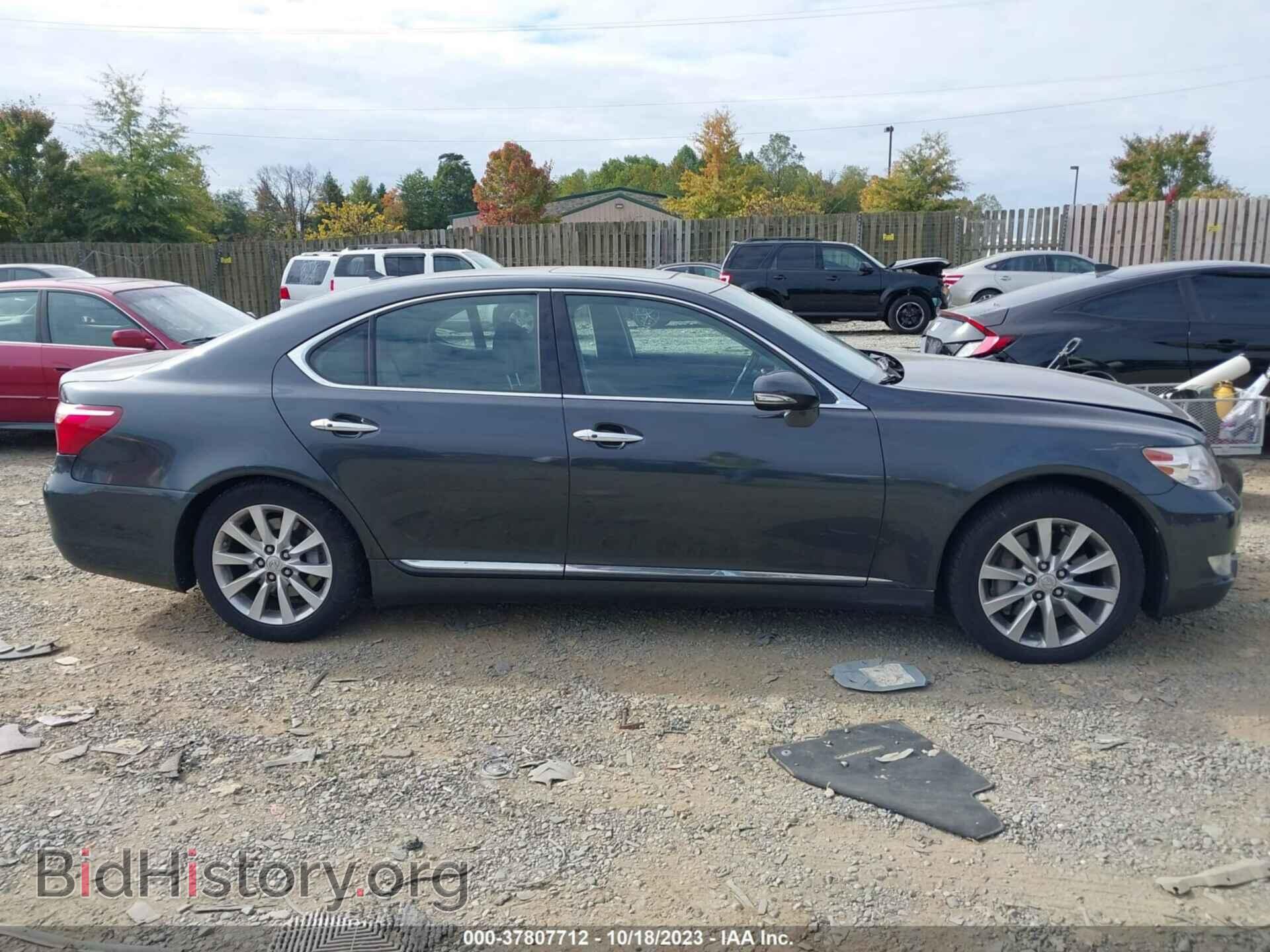 2010 LEXUS LS 460 - VIN: JTHCL5EF5A5006099 - Фото 13