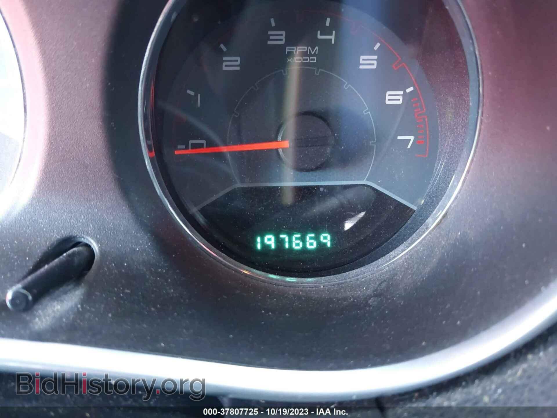 2013 DODGE AVENGER - VIN: 1C3CDZAB6DN633041 - Photo 7