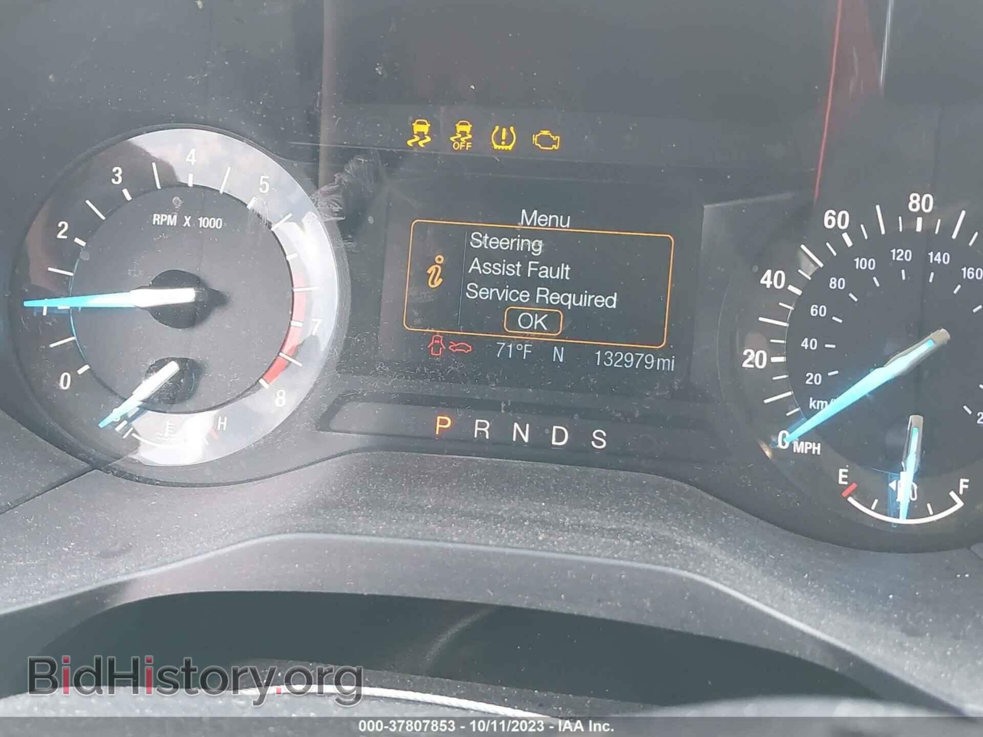 2016 FORD EDGE - VIN: 2FMPK4G92GBC16683 - Photo 7