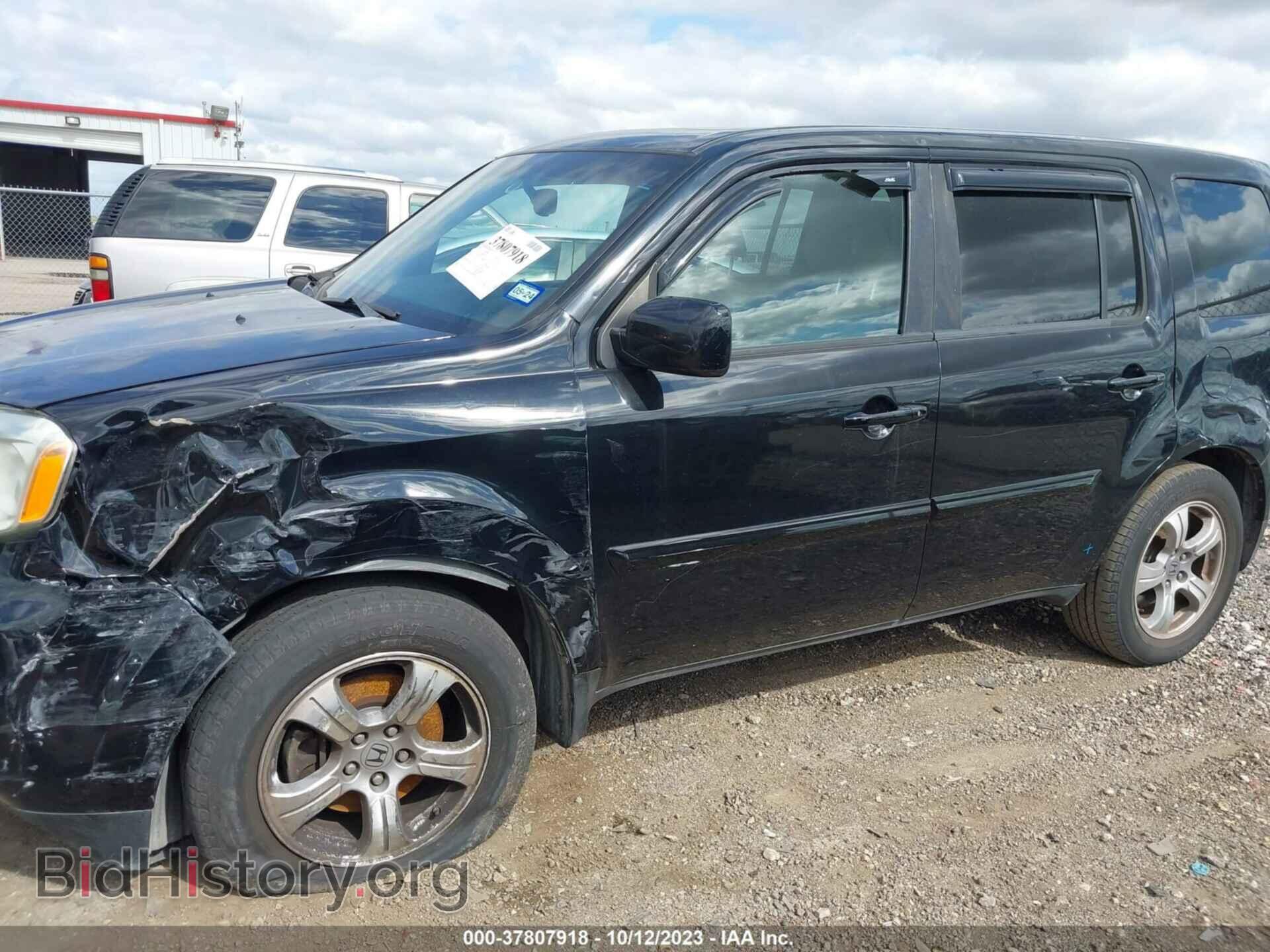2013 HONDA PILOT - VIN: 5FNYF3H59DB019799 - Фото 6