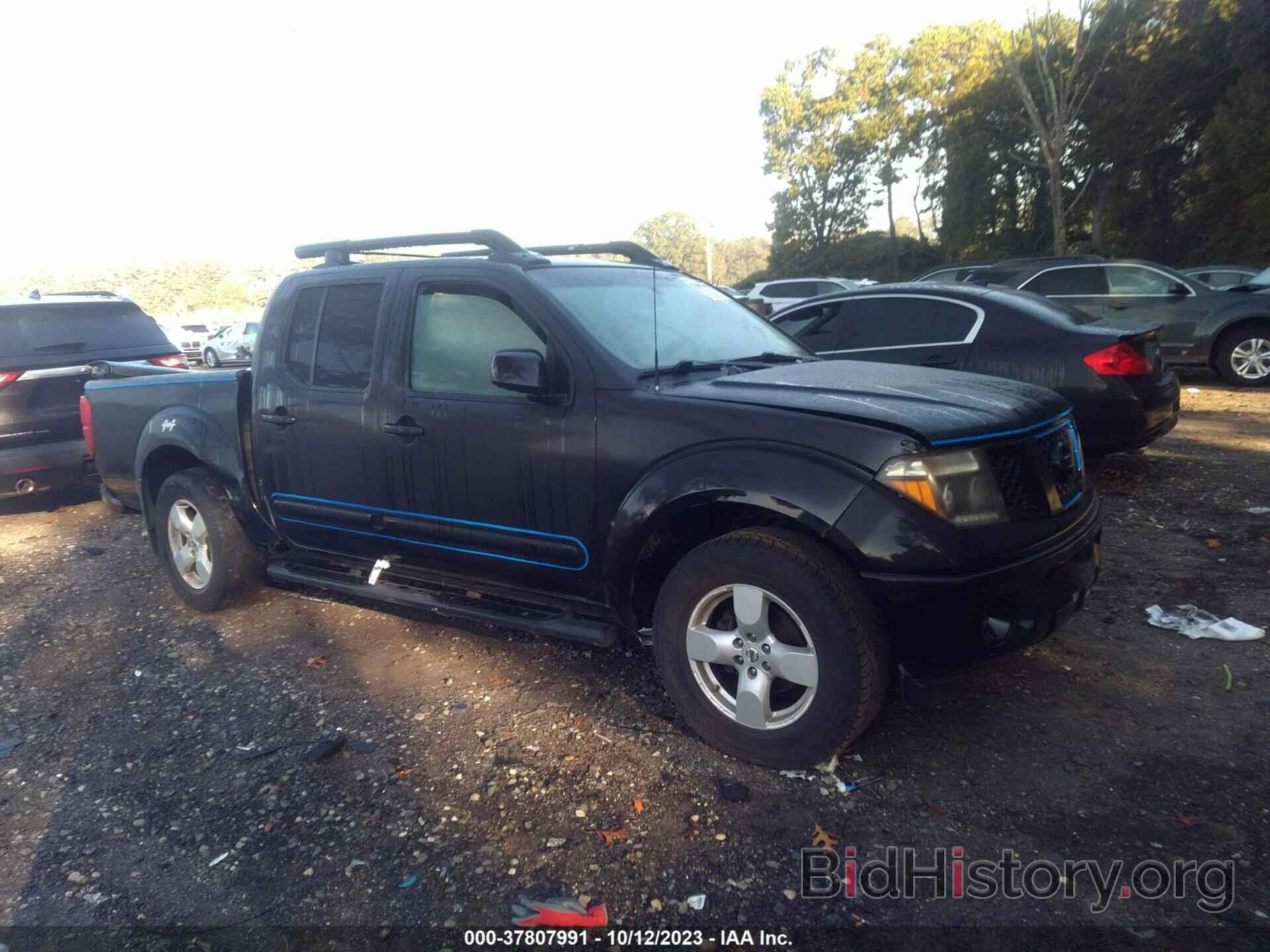Photo 1N6AD07W96C435445 - NISSAN FRONTIER 2006
