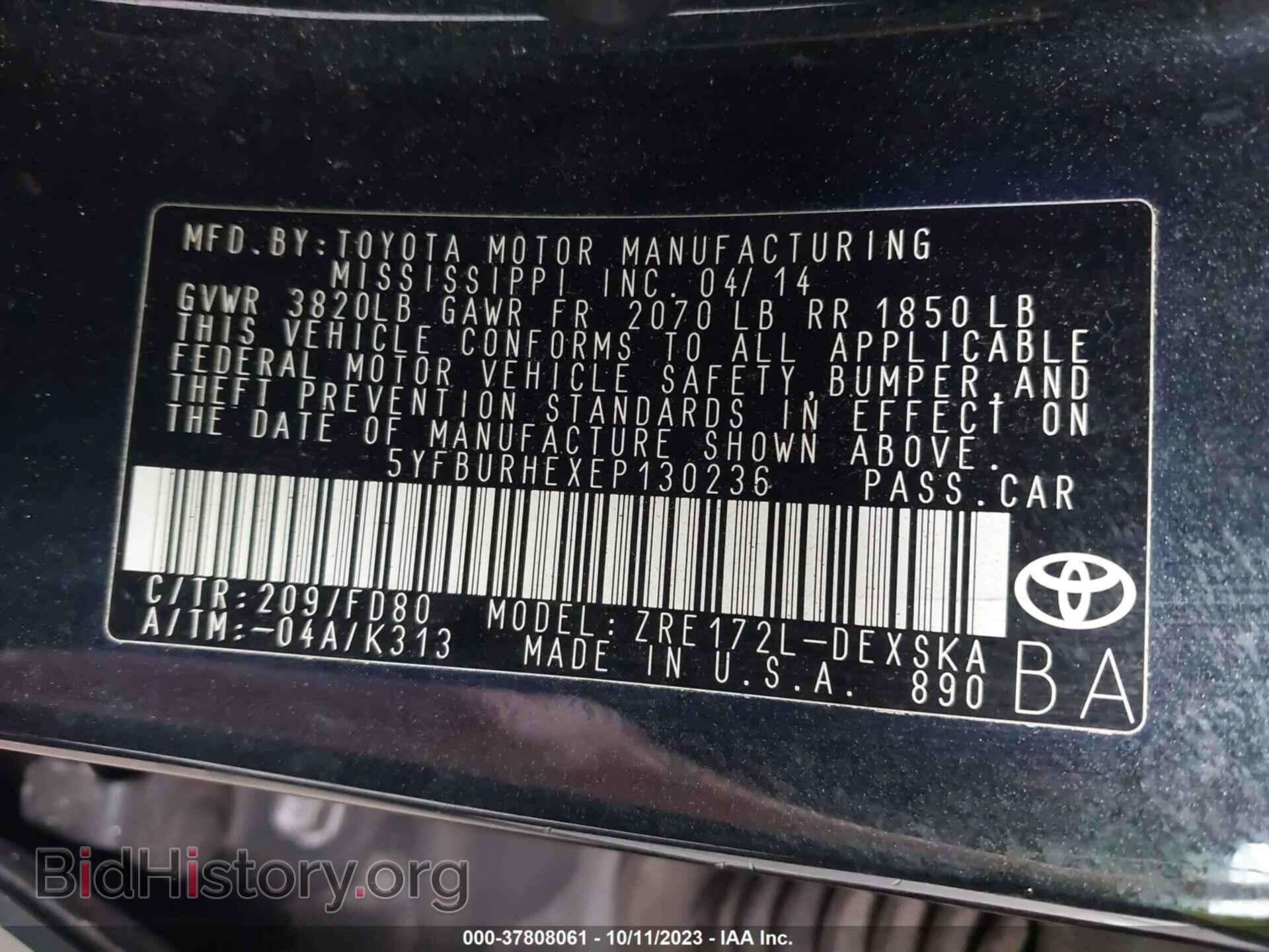2014 TOYOTA COROLLA - VIN: 5YFBURHEXEP130236 - Фото 9