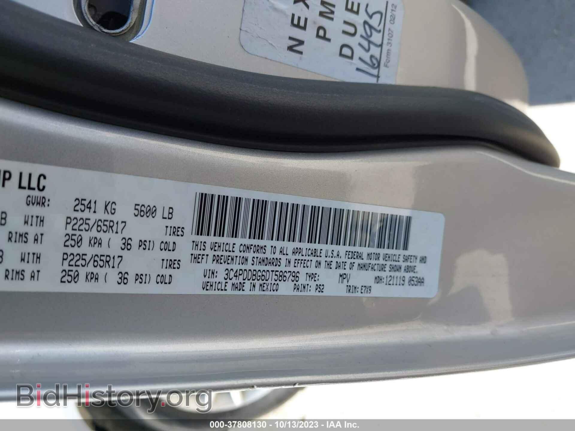 2013 DODGE JOURNEY - VIN: 3C4PDDBG6DT586796 - Фото 9