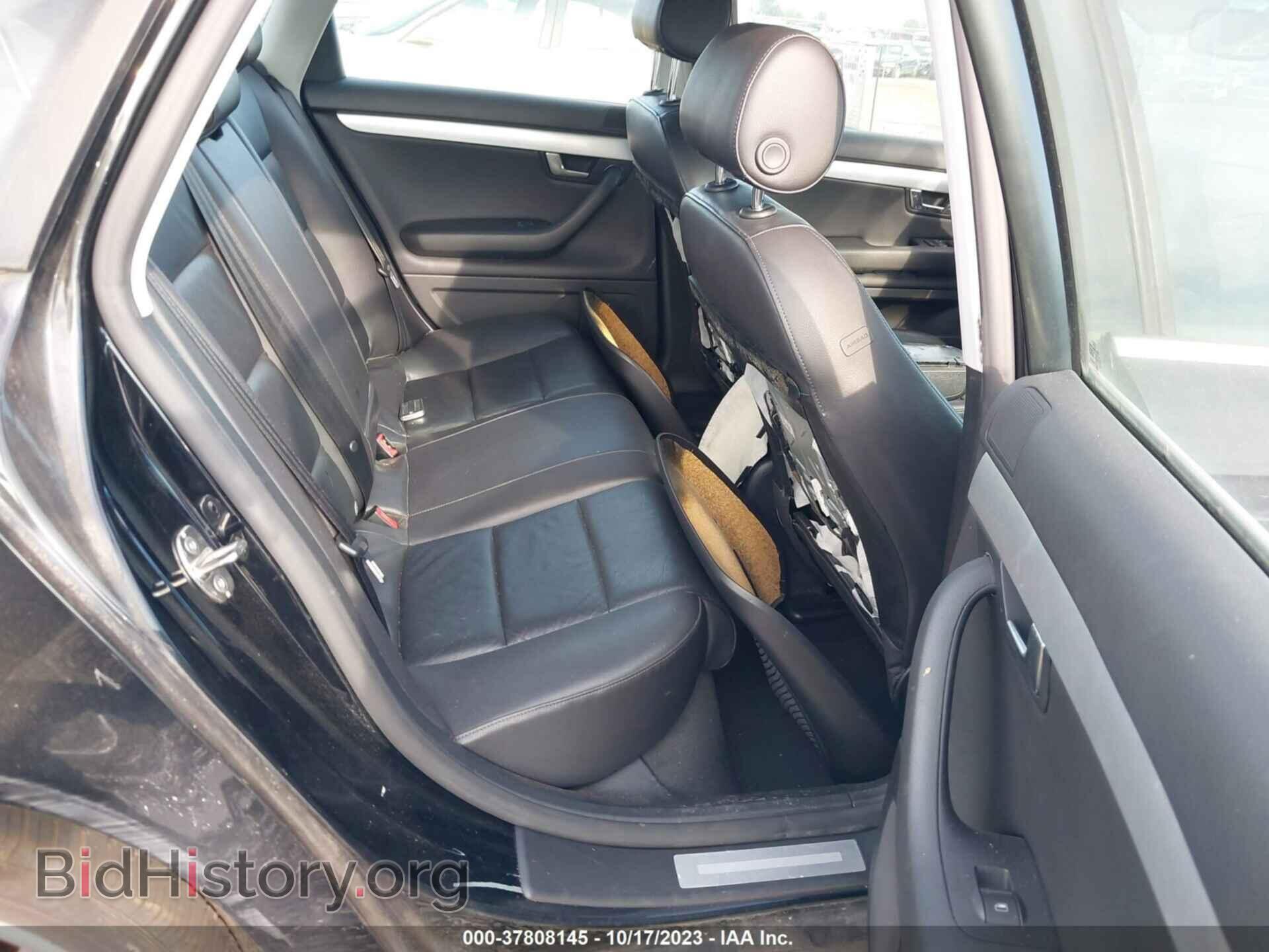 2007 AUDI A4 - VIN: WAUAF78E87A085361 - Фото 8