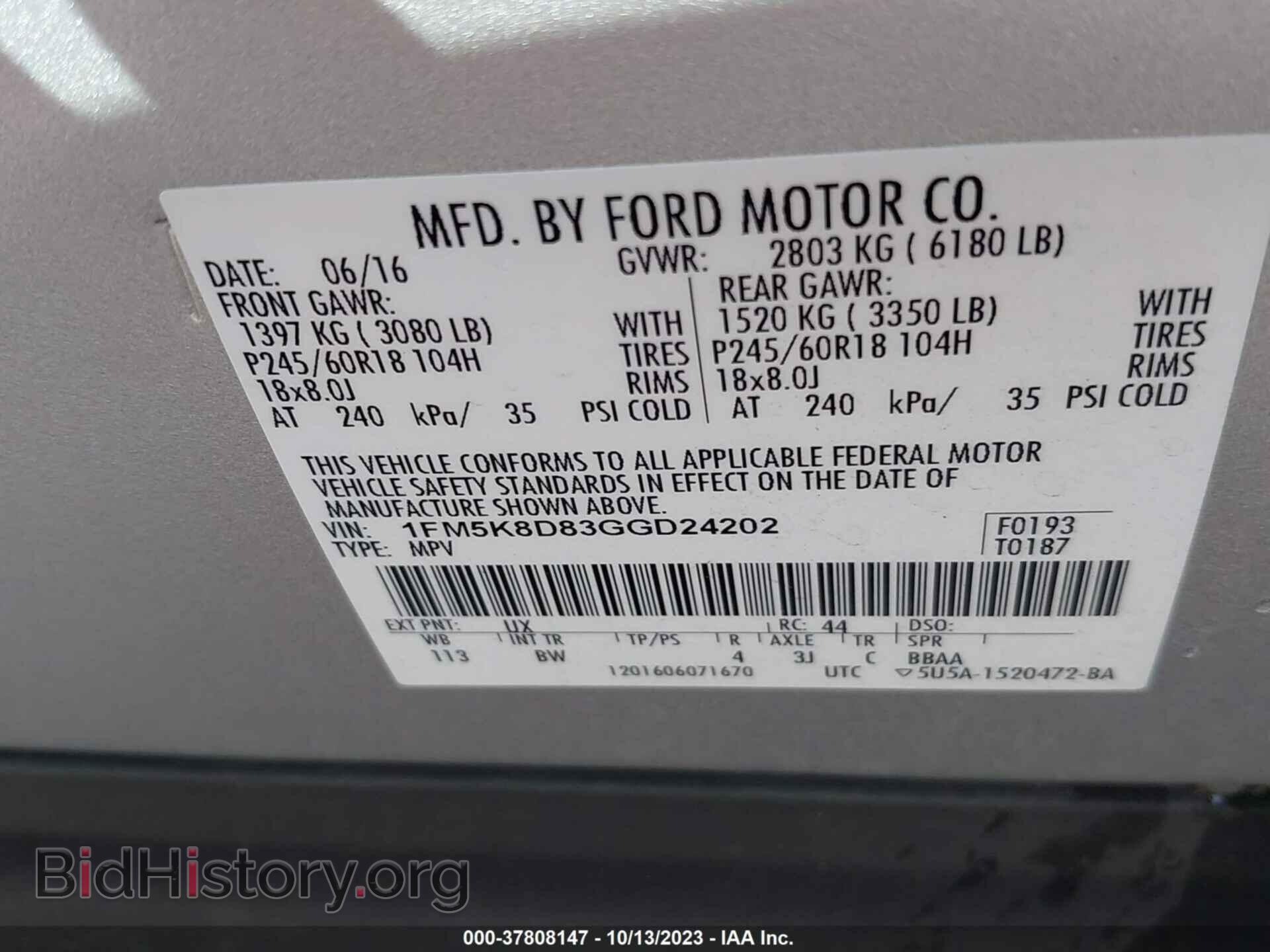 2016 FORD EXPLORER - VIN: 1FM5K8D83GGD24202 - Фото 9