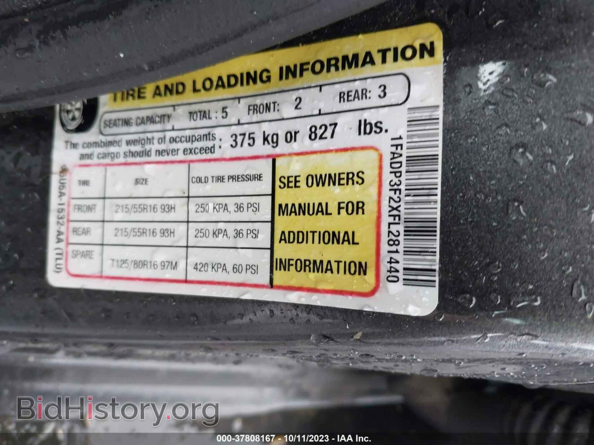 2015 FORD FOCUS - VIN: 1FADP3F2XFL281440 - Фото 9