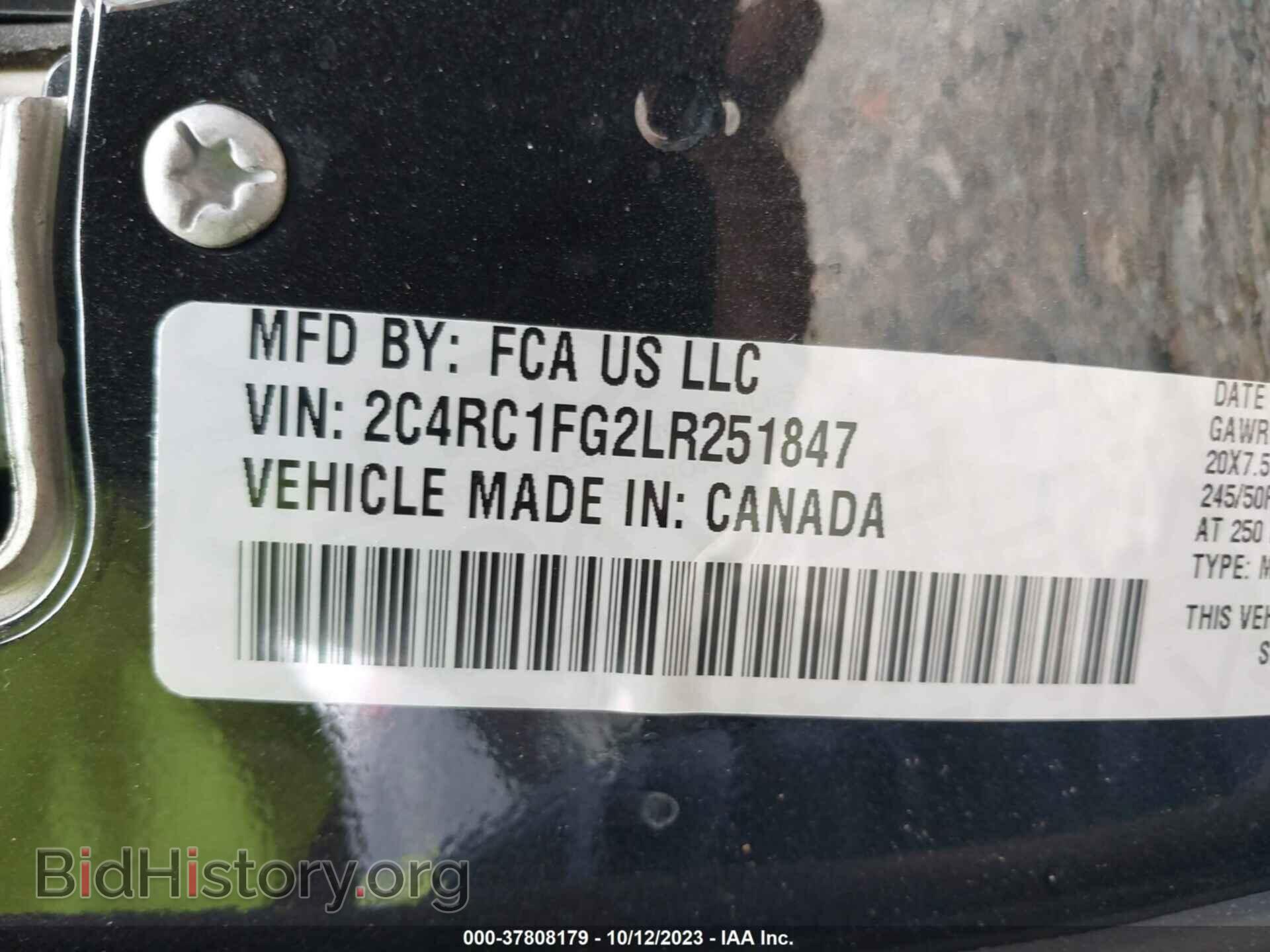 2020 CHRYSLER PACIFICA - VIN: 2C4RC1FG2LR251847 - Фото 9