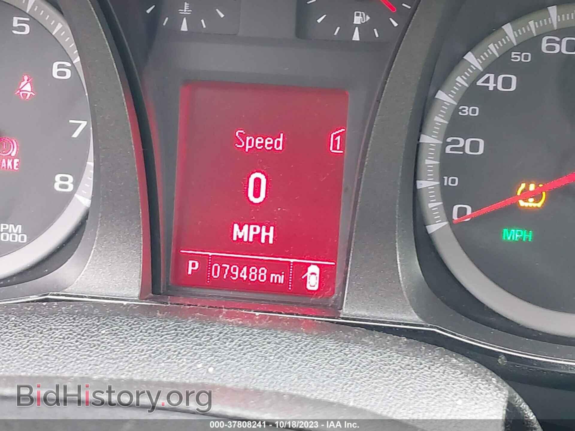 2012 GMC TERRAIN - VIN: 2GKFLTEK9C6155899 - Фото 7