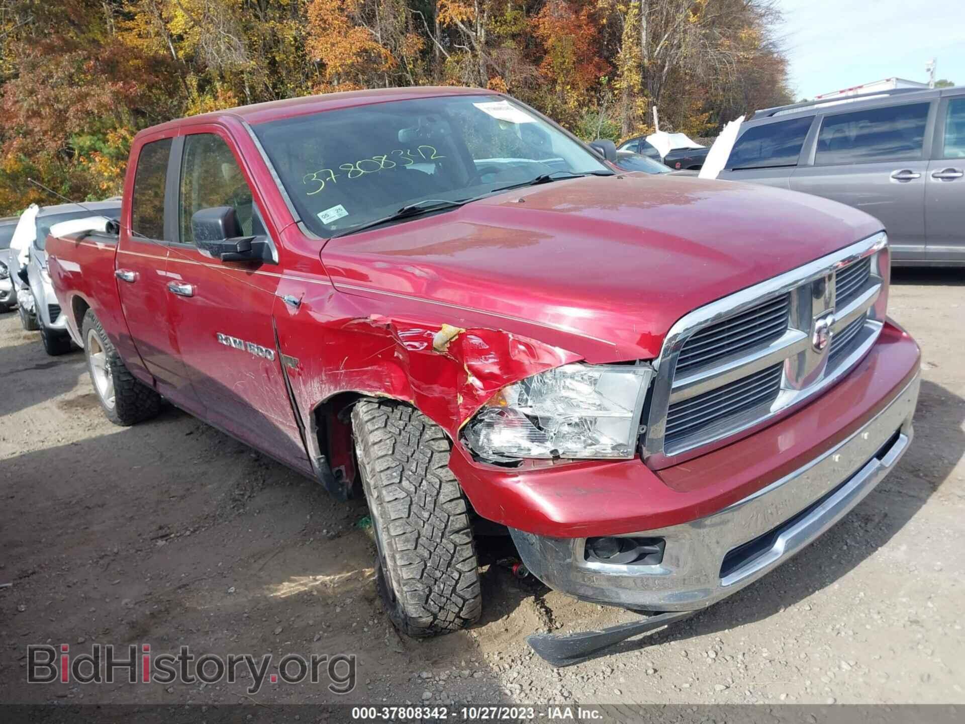 Фотография 1C6RD6GT5CS332756 - RAM 1500 2012